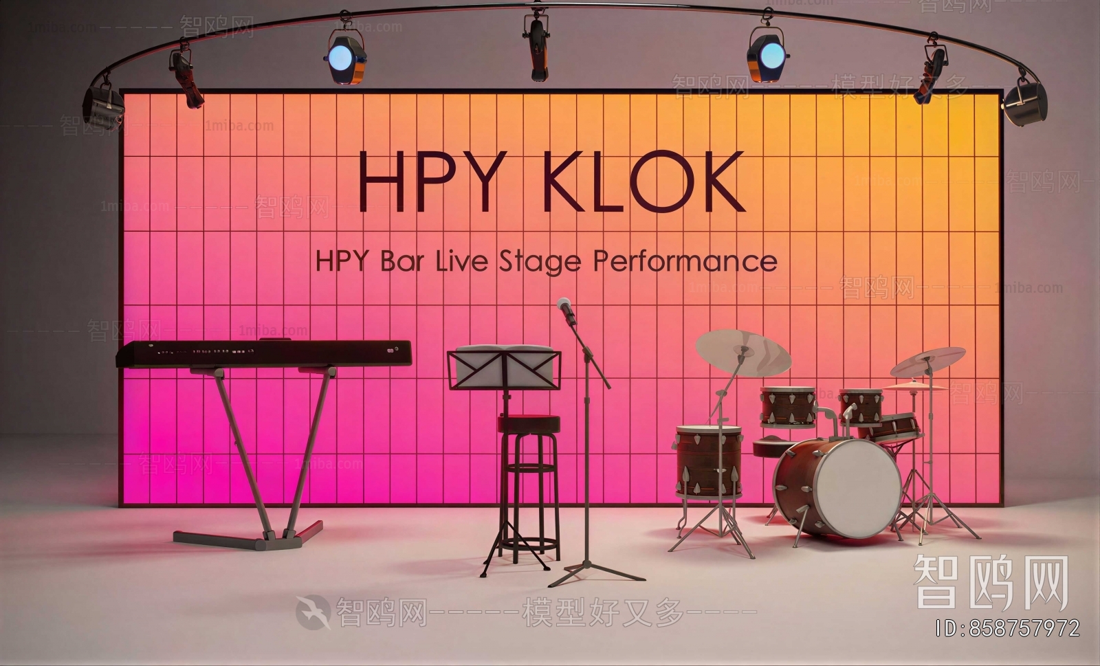 Modern Music Equipment