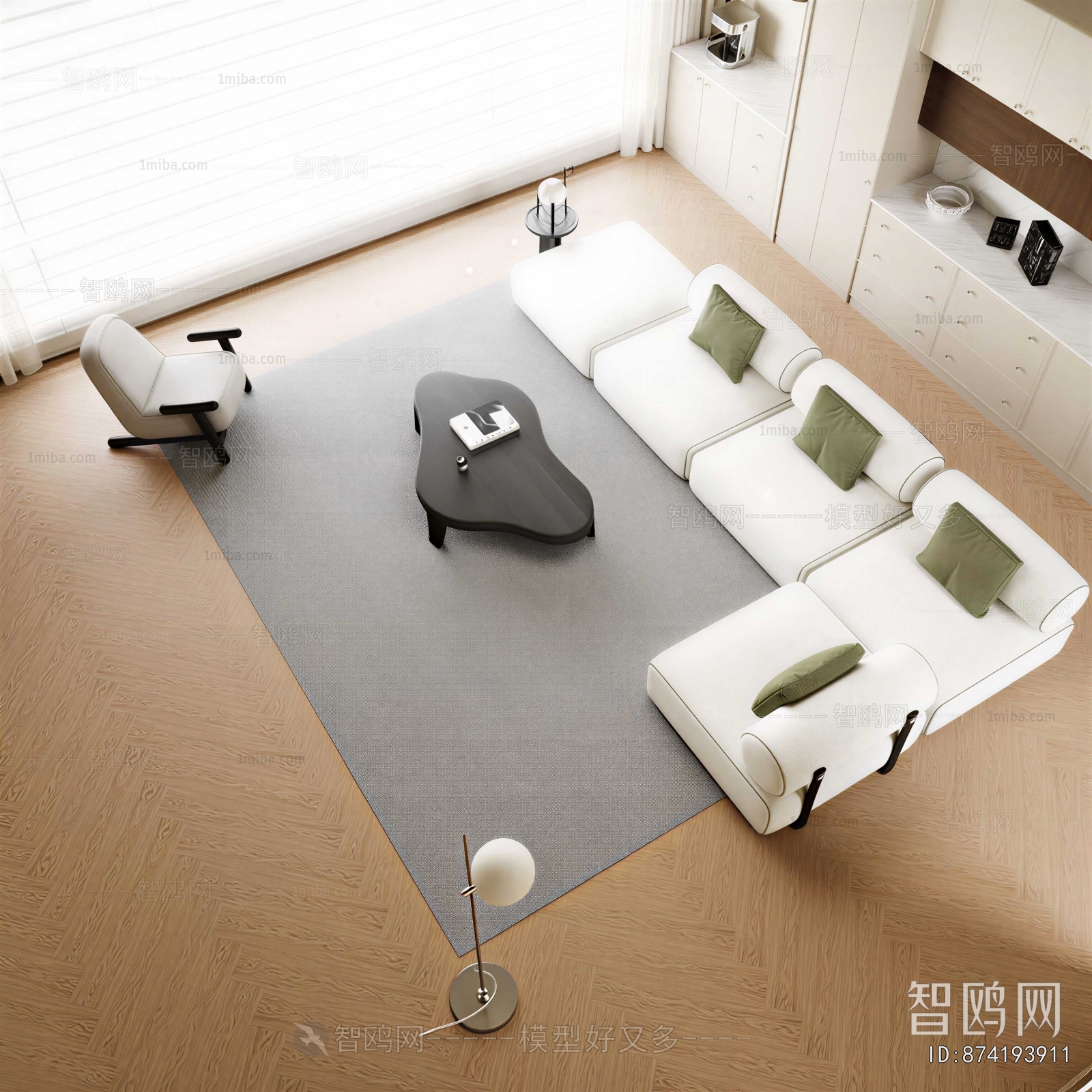 Modern Sofa Combination