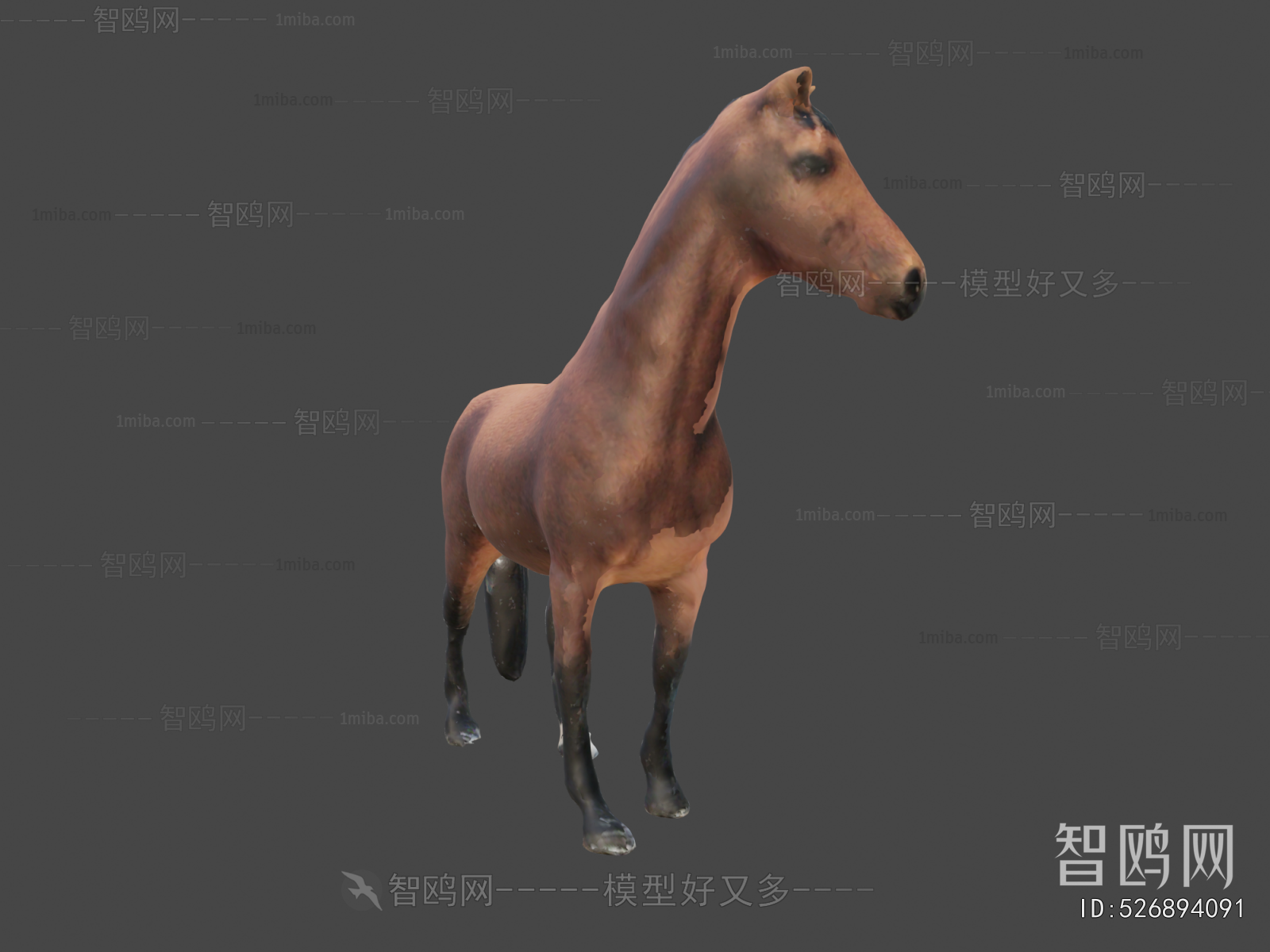 Modern Animal Horse