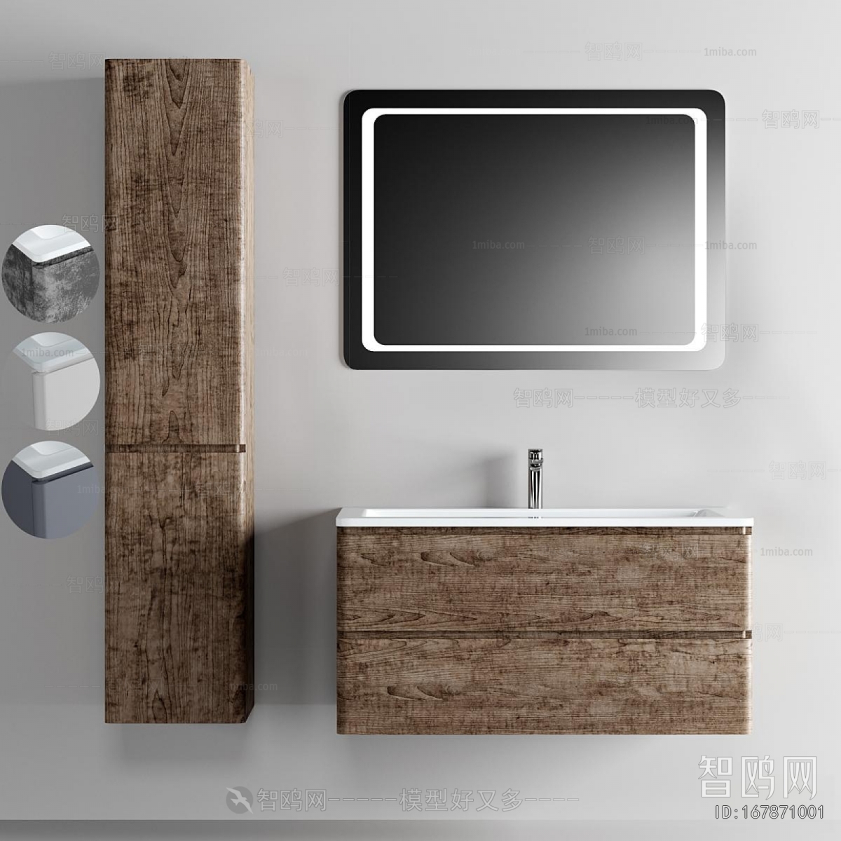 Modern Bathroom Cabinet