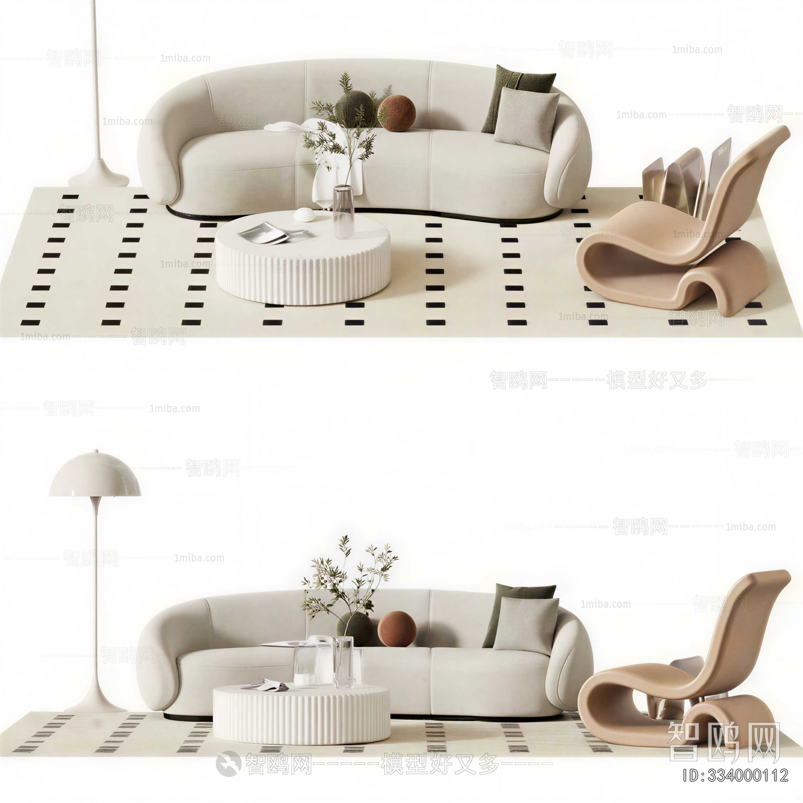 Modern Sofa Combination