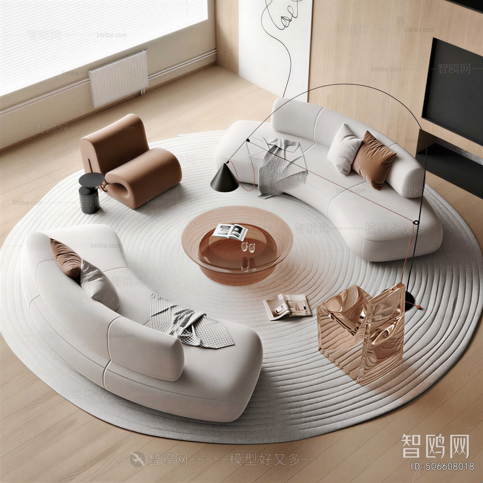 Modern Sofa Combination