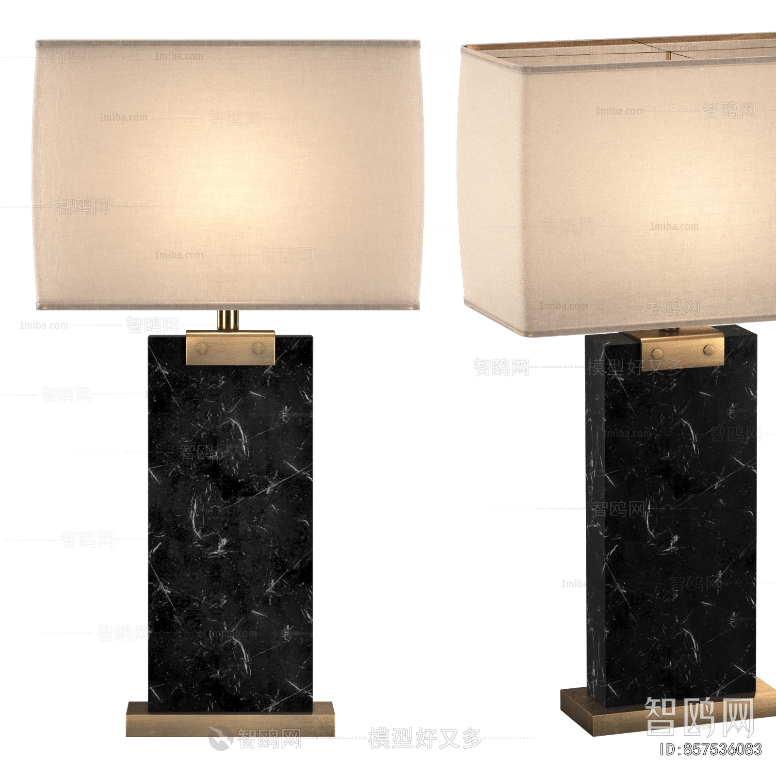 Modern Table Lamp