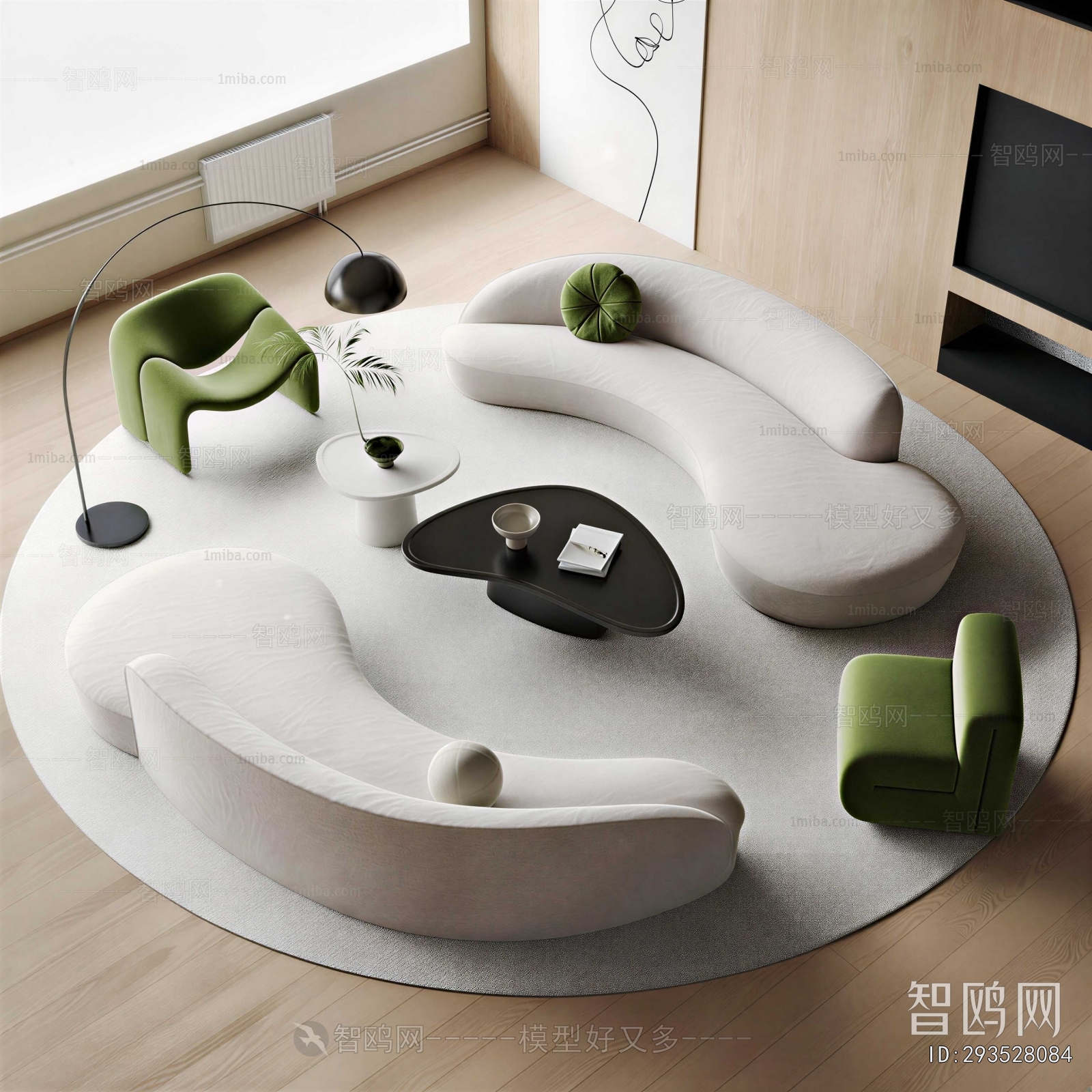 Modern Sofa Combination