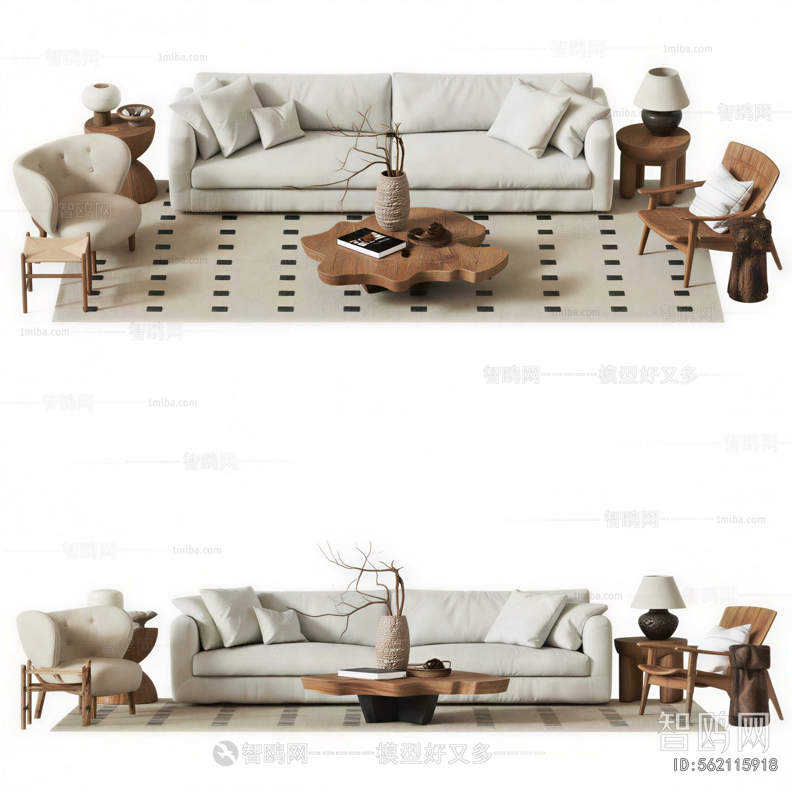 Modern Sofa Combination