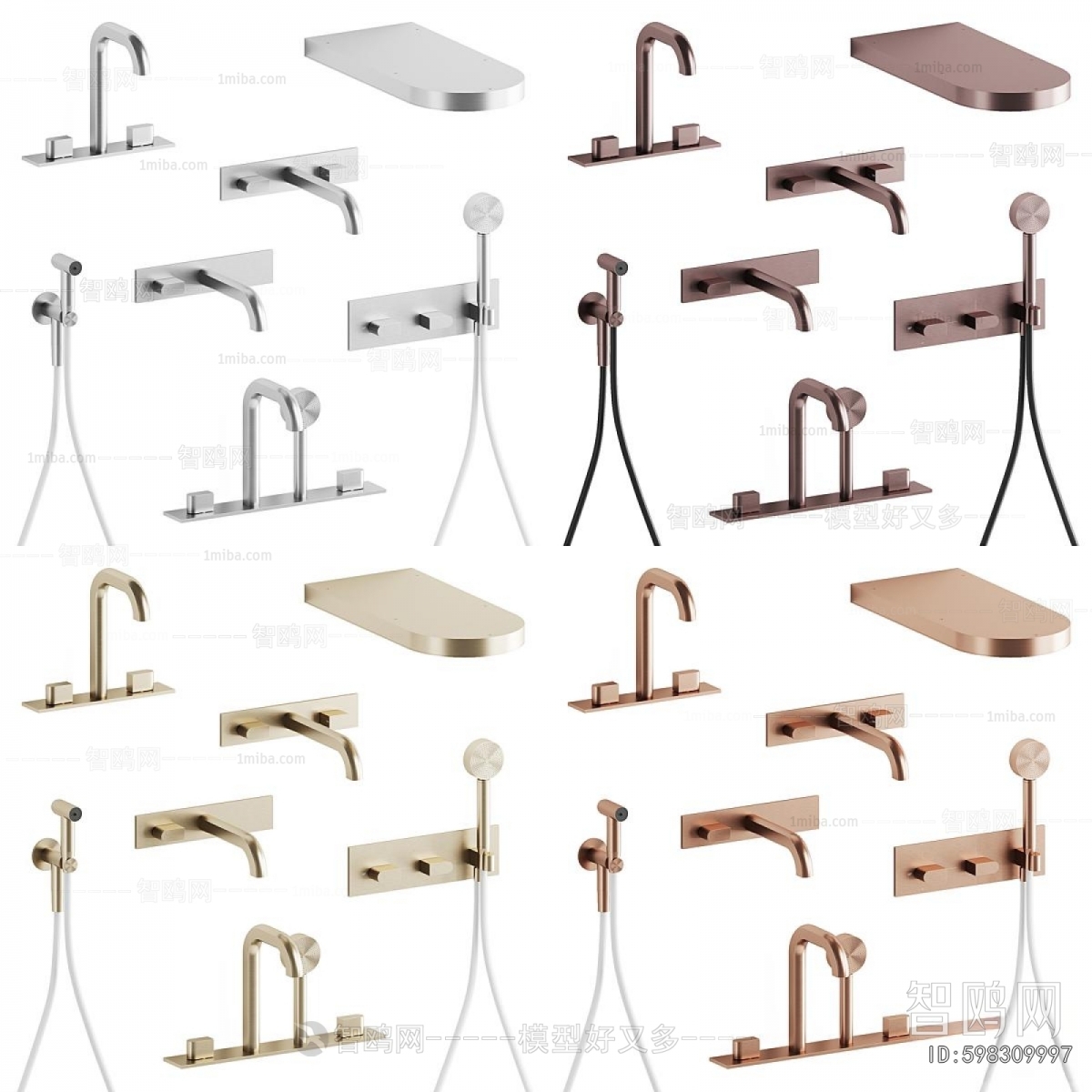 Modern Bathroom Hardware