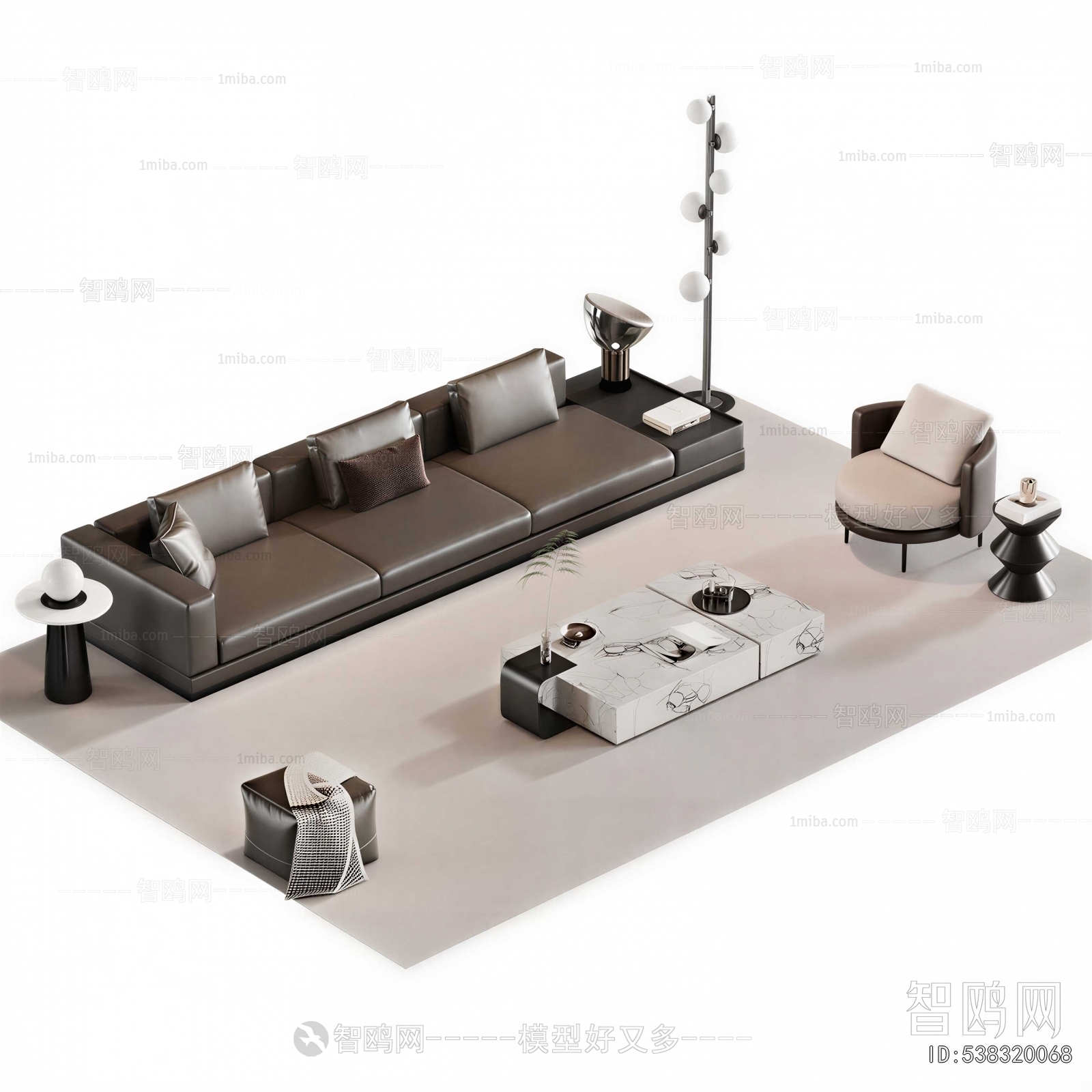 Modern Sofa Combination