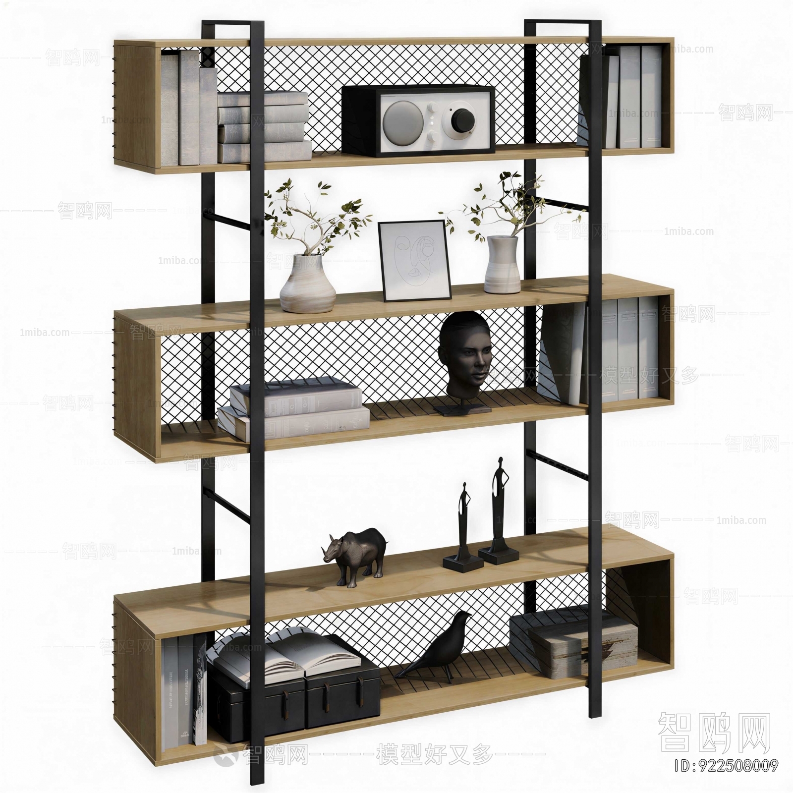 Modern Bookshelf