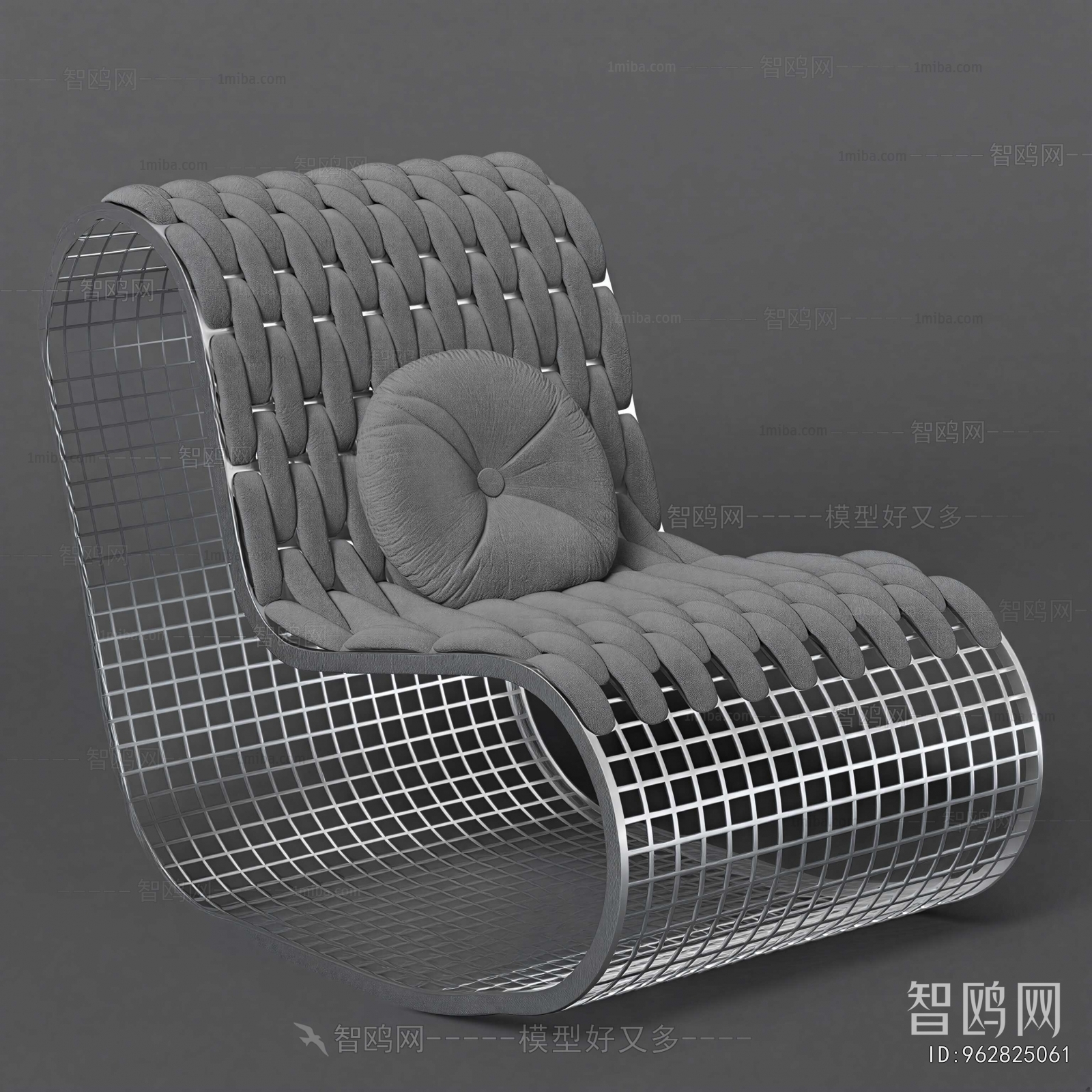 Modern Lounge Chair