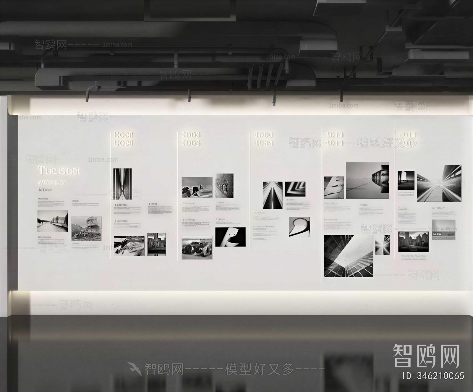 Modern Exhibition Hall