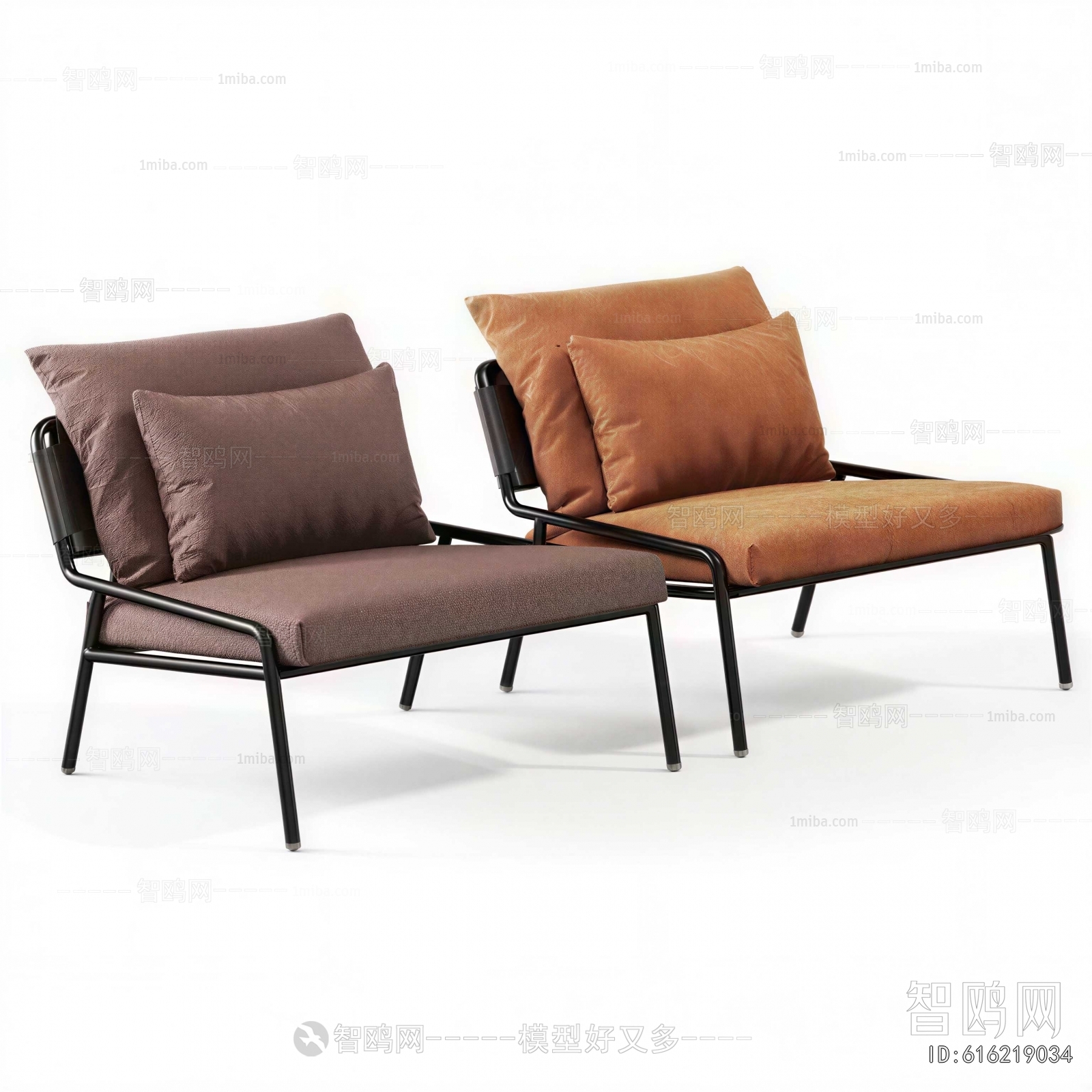 Modern Lounge Chair