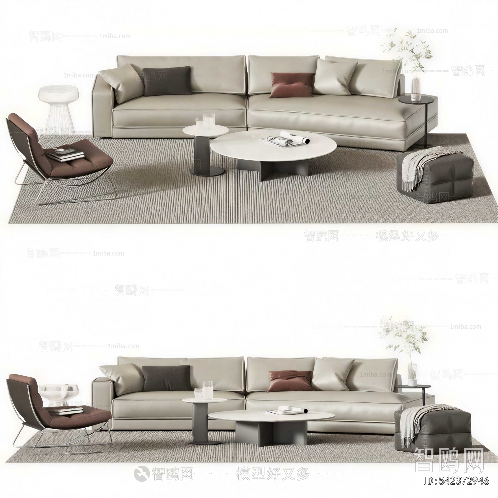 Modern Sofa Combination