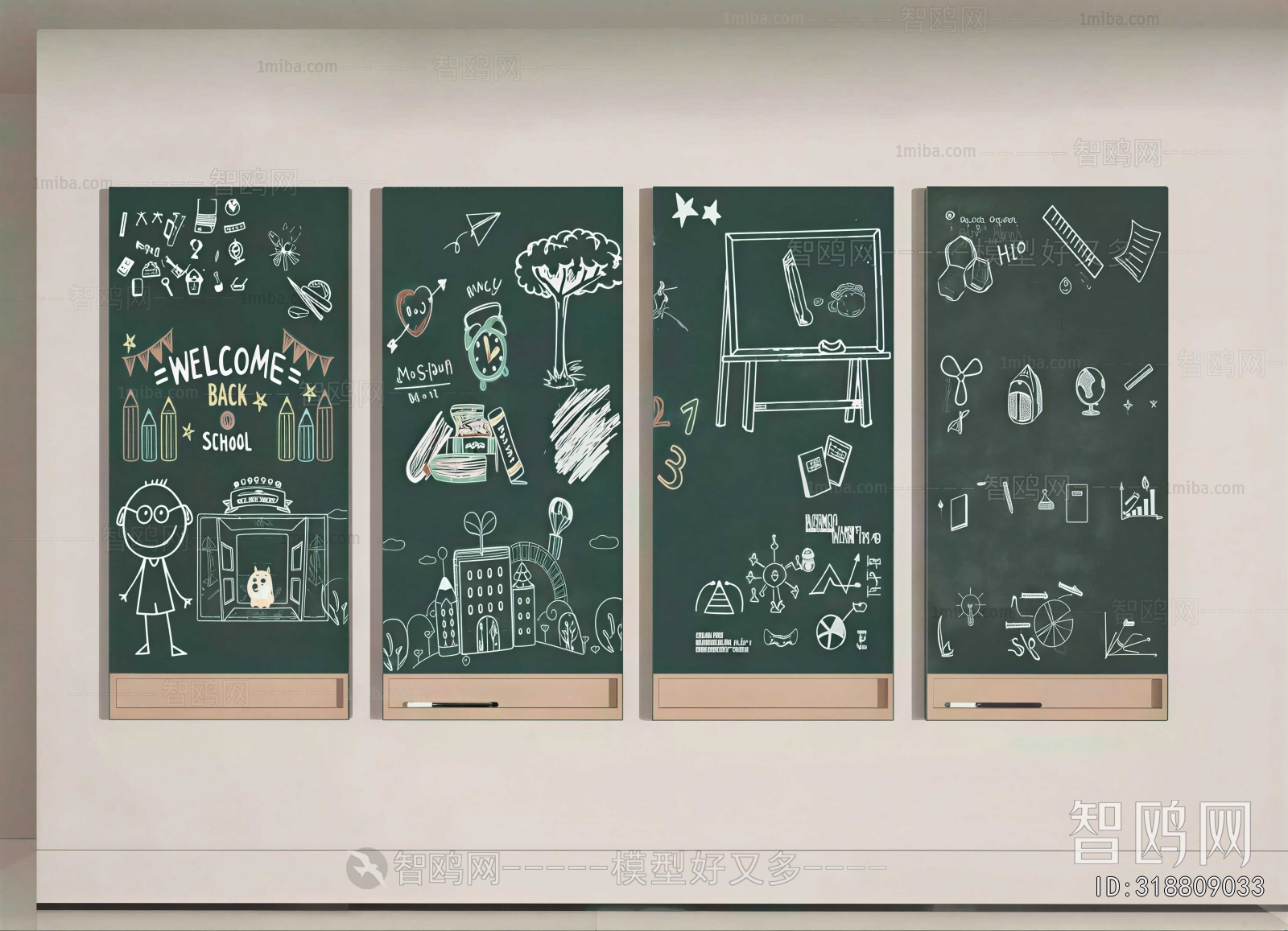 Modern Wall Decoration