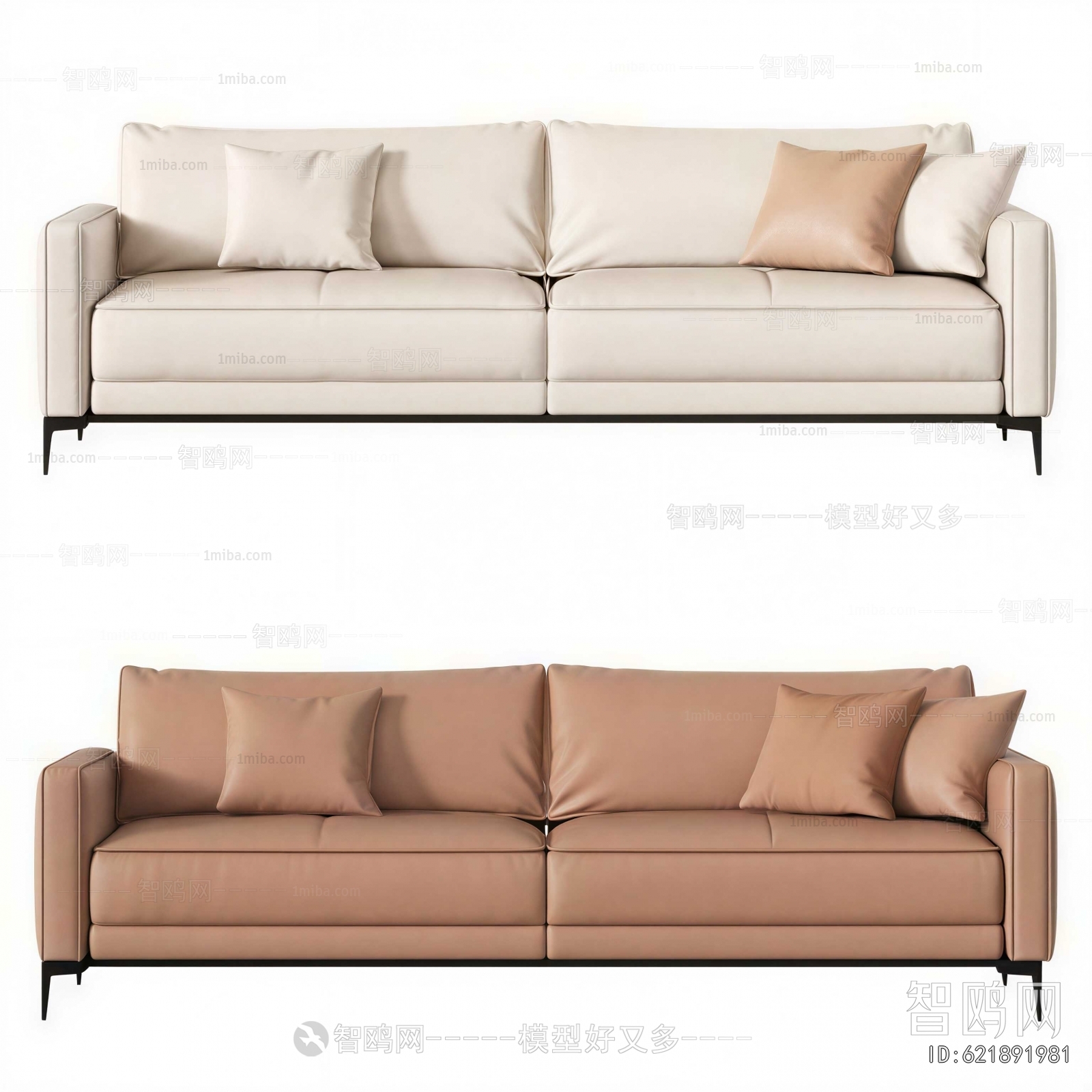 Modern A Sofa For Two