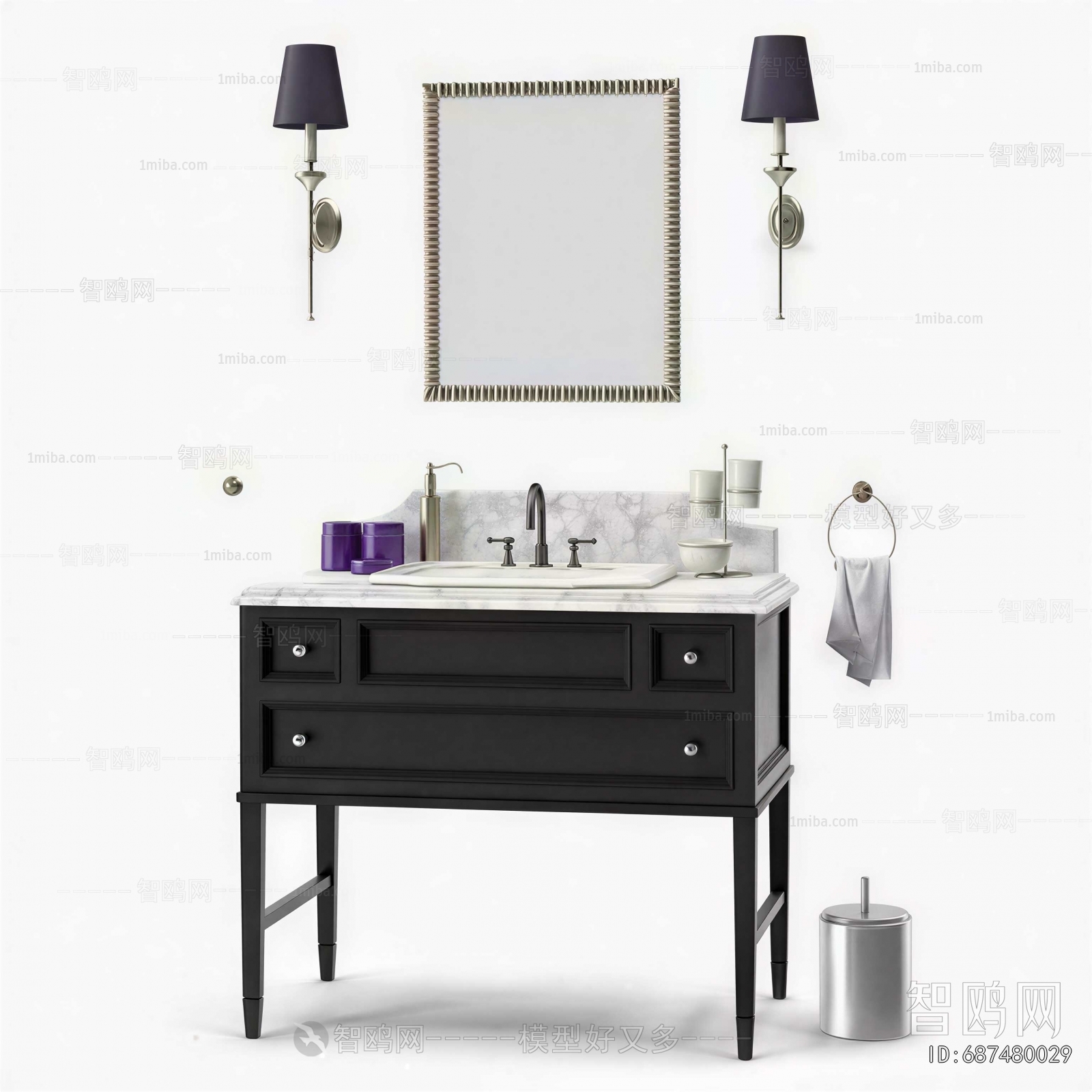 Modern Bathroom Cabinet