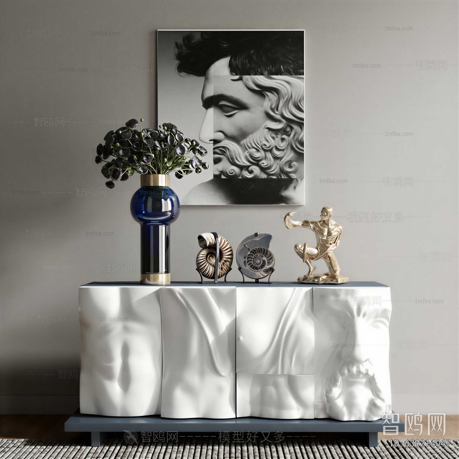 Modern Entrance Cabinet