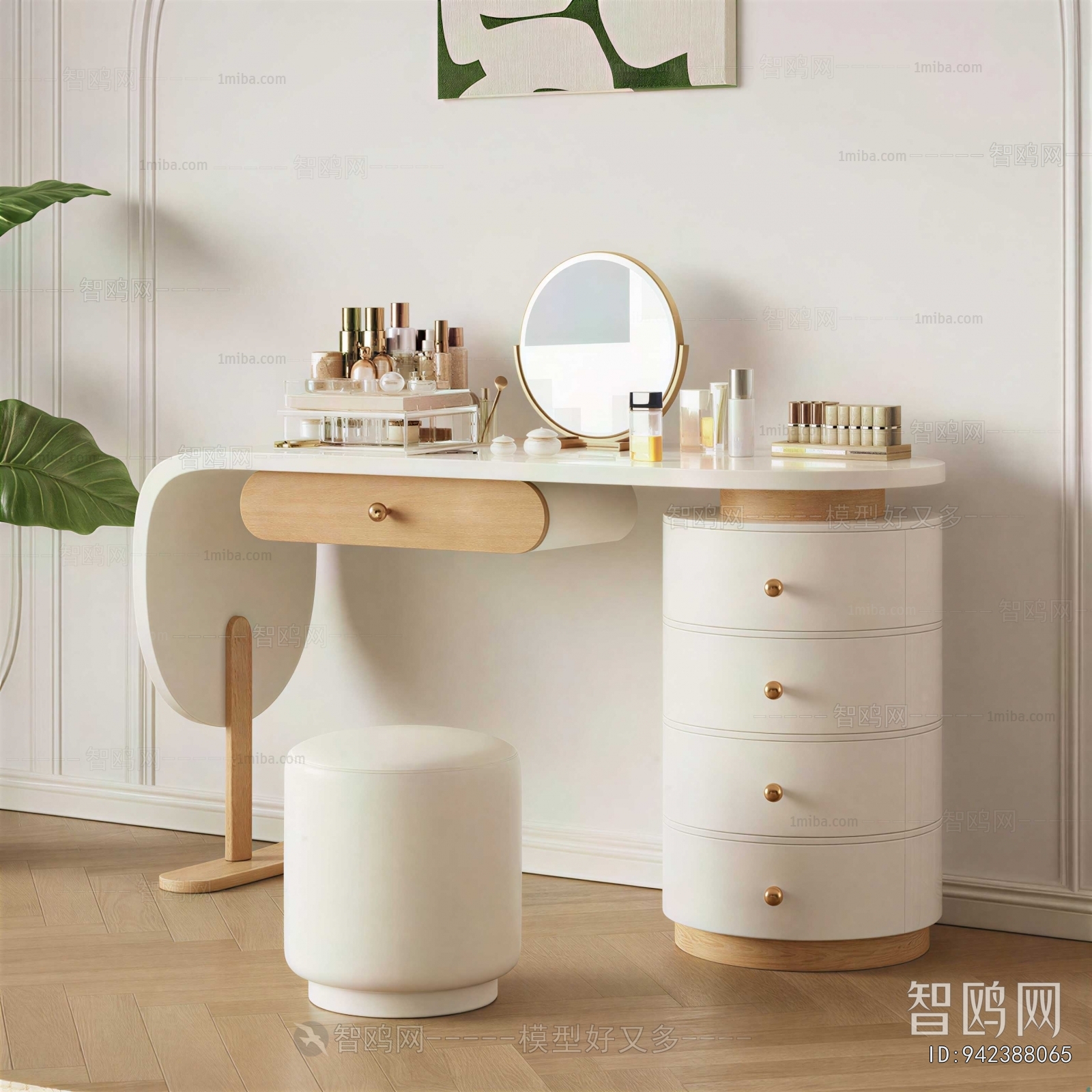 Modern Dresser