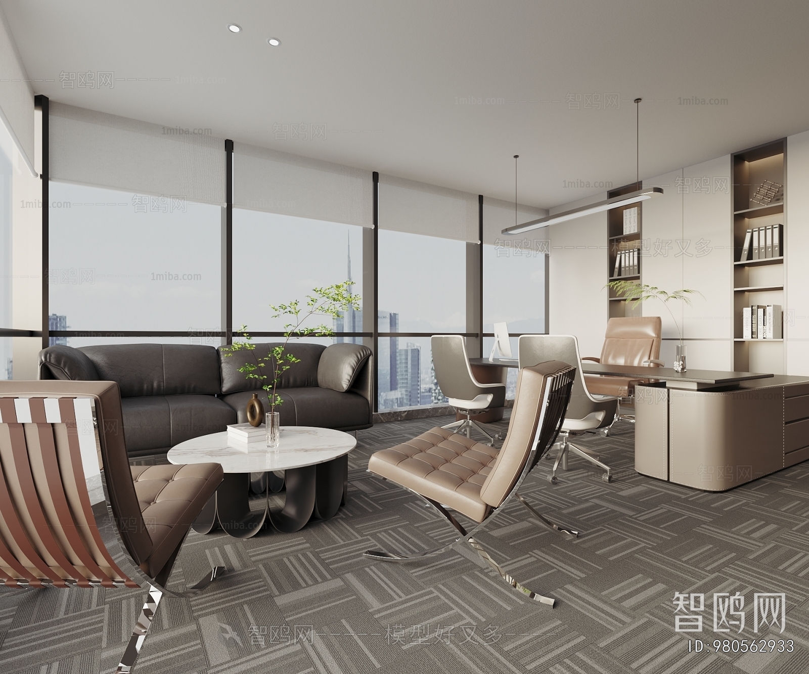 Modern Manager's Office