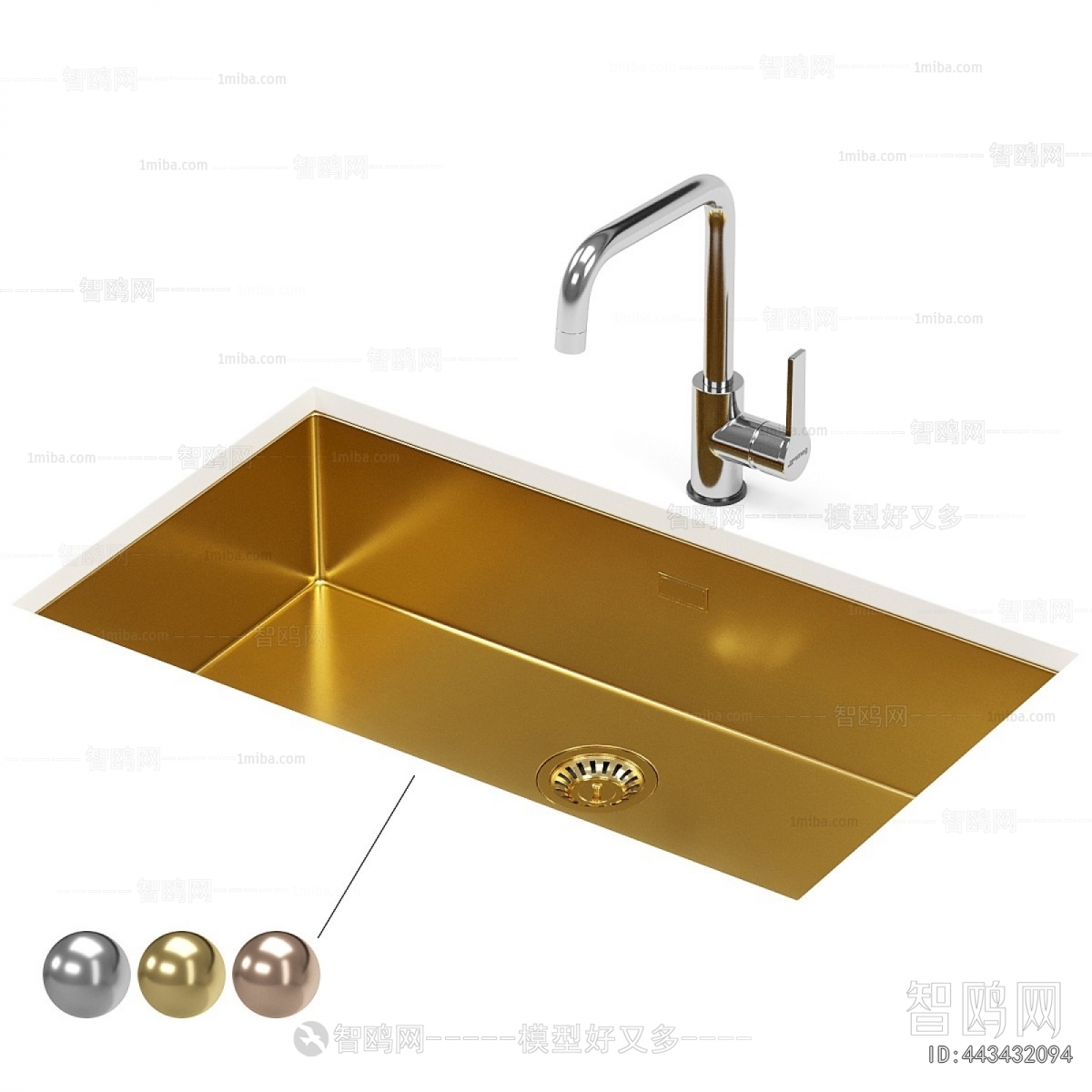 Modern Sink