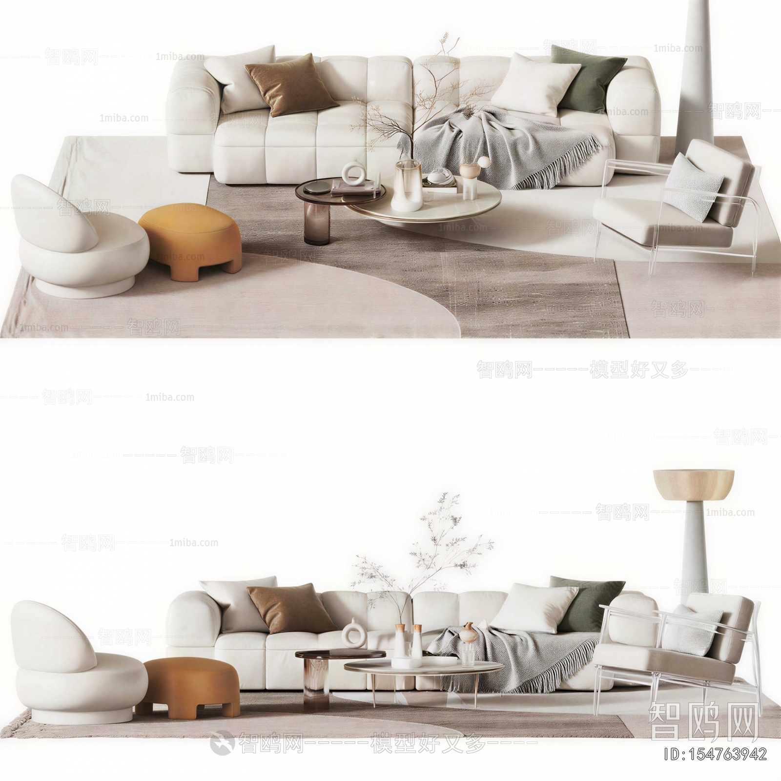 Modern Sofa Combination