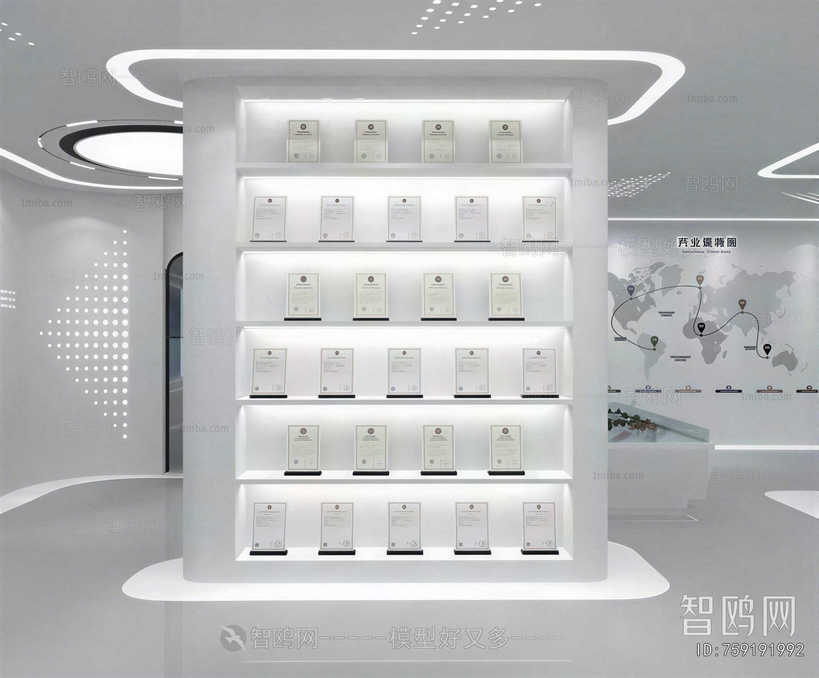 Modern Exhibition Hall