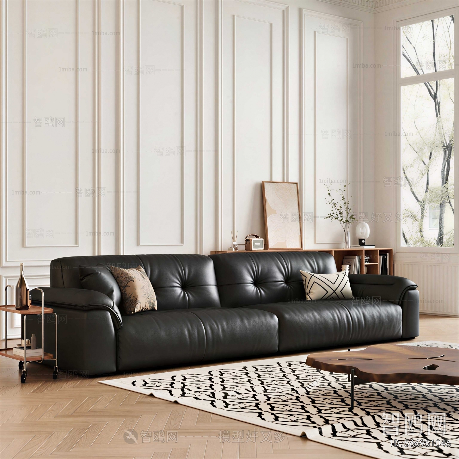 Modern Sofa Combination