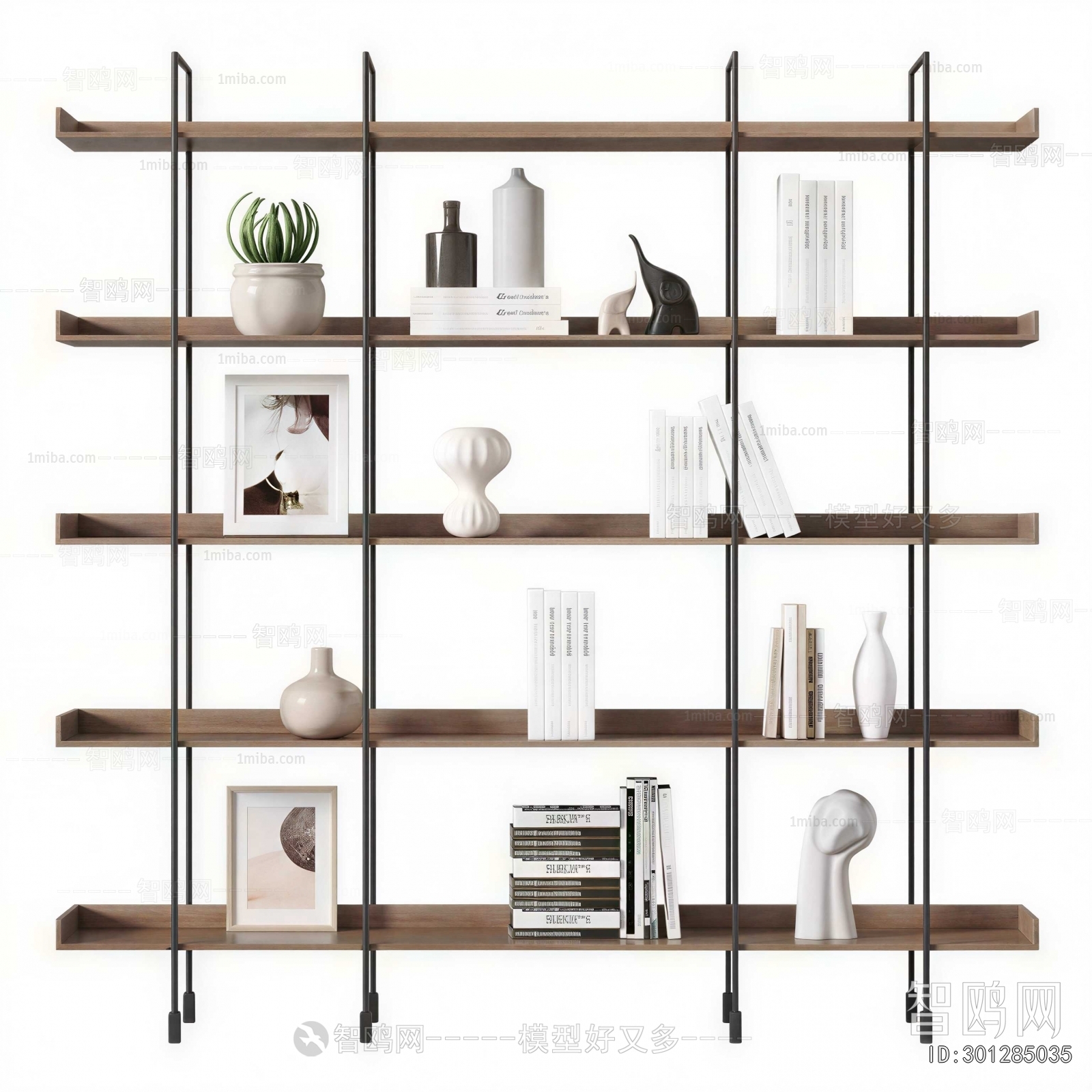 Modern Bookshelf