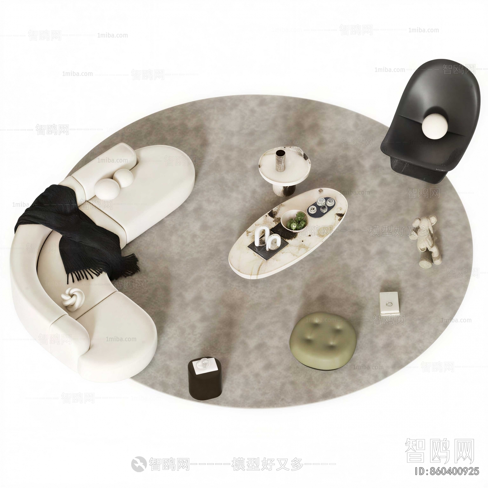 Modern Sofa Combination