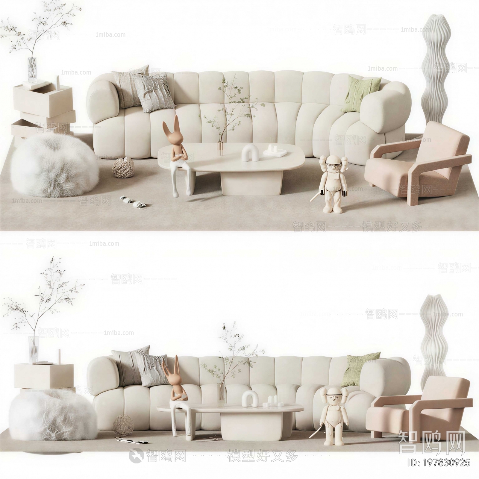 Modern Sofa Combination