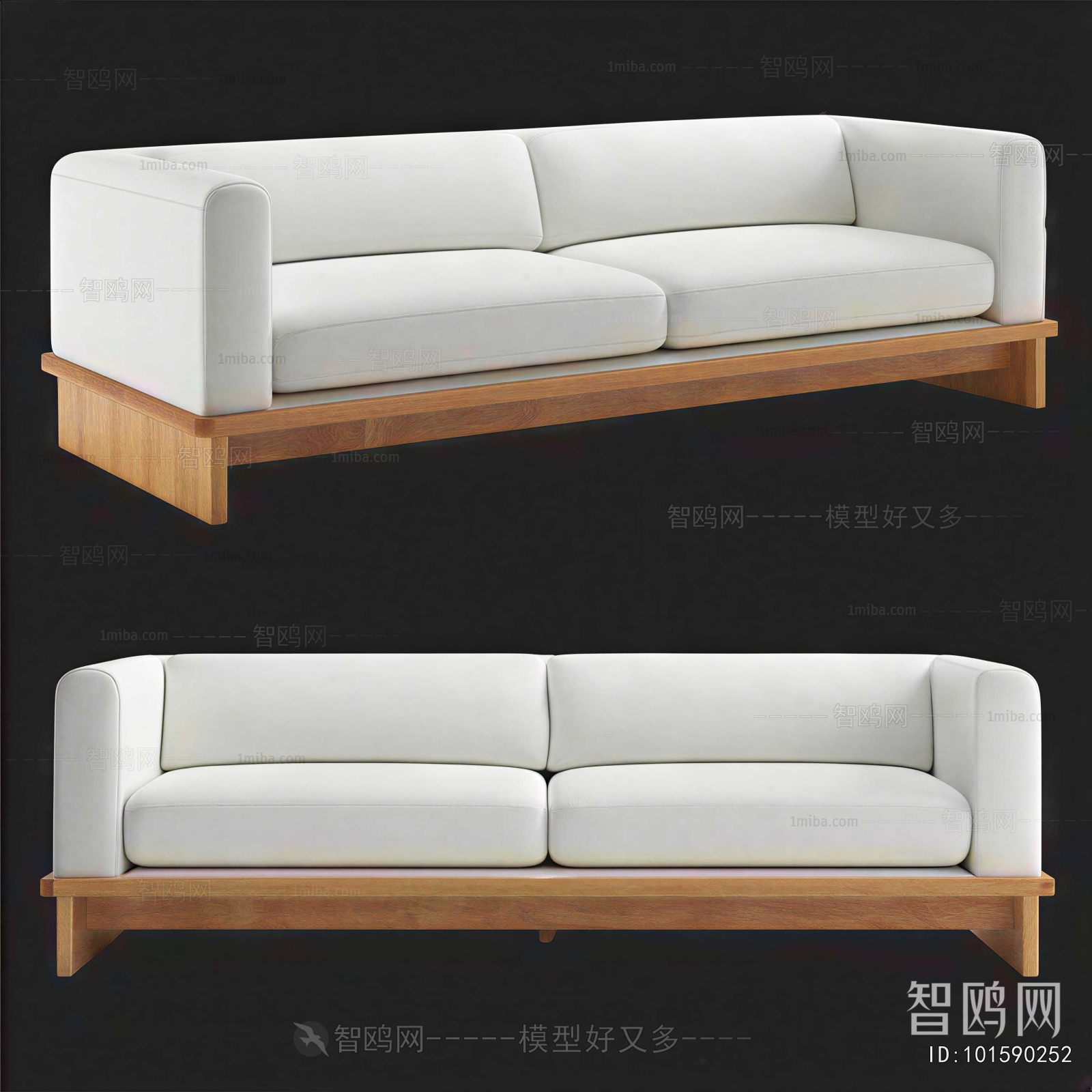 Modern A Sofa For Two