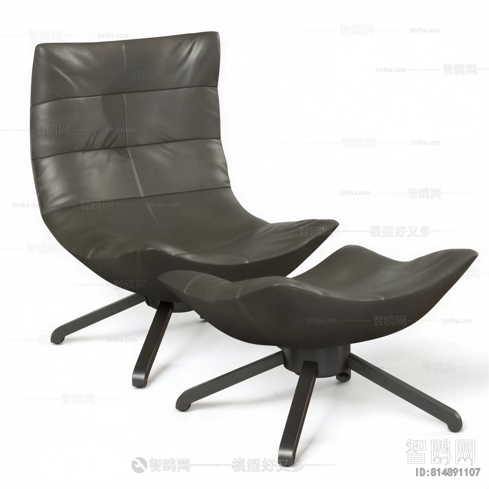 Modern Lounge Chair