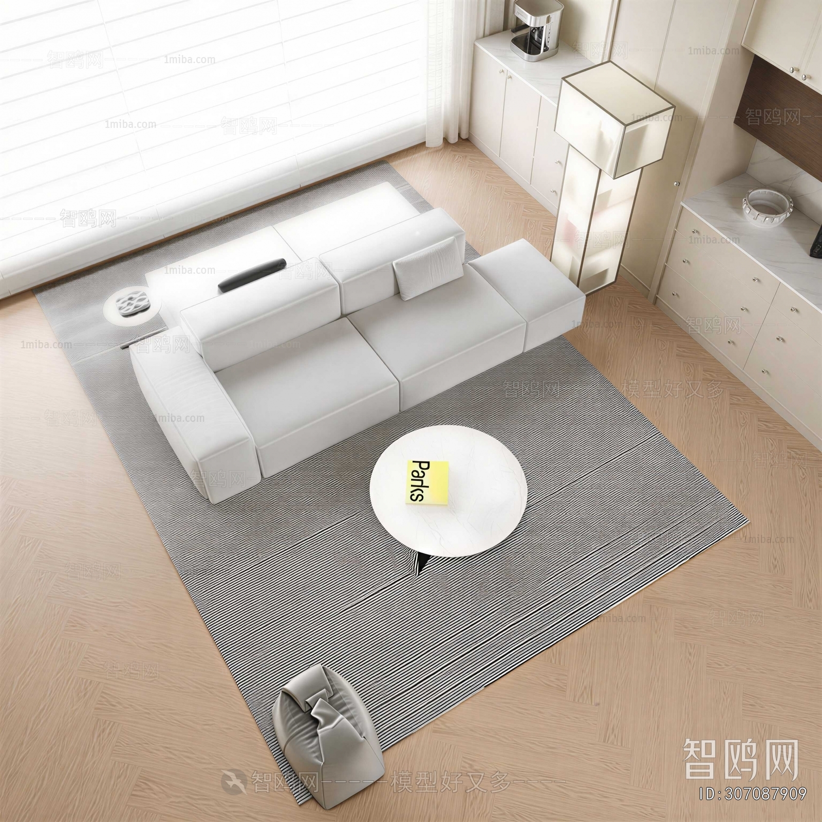 Modern Sofa Combination