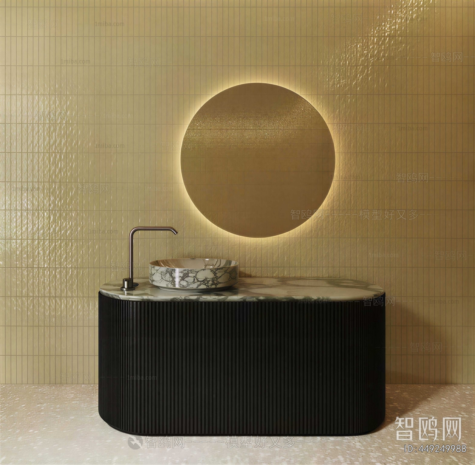 Modern Bathroom Cabinet