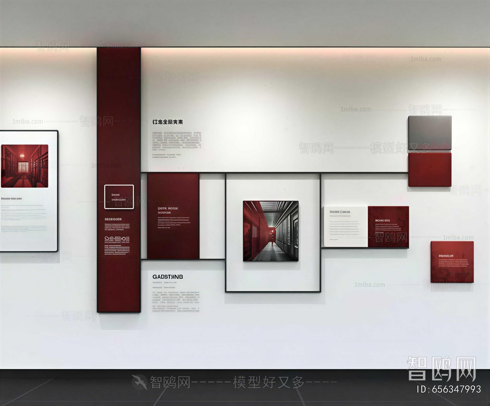 Modern Exhibition Hall