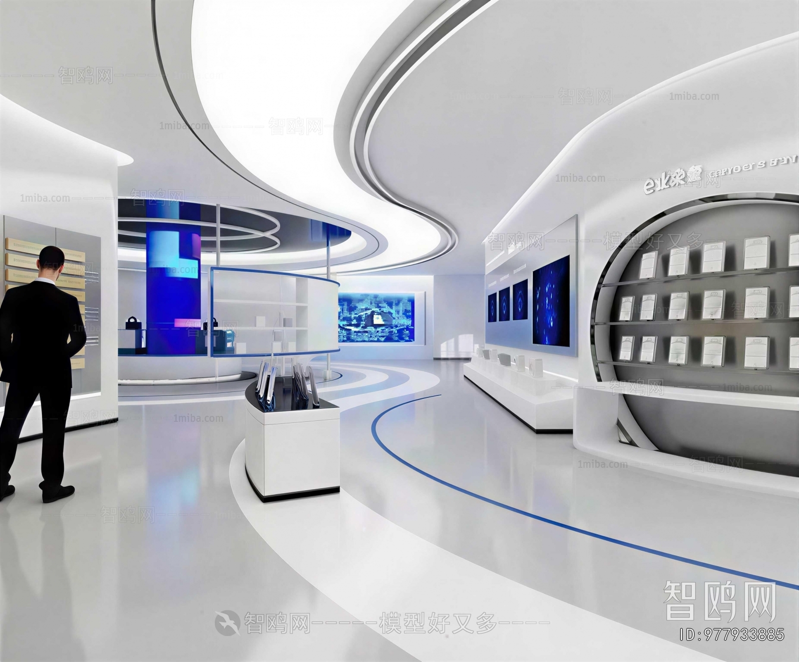 Modern Exhibition Hall