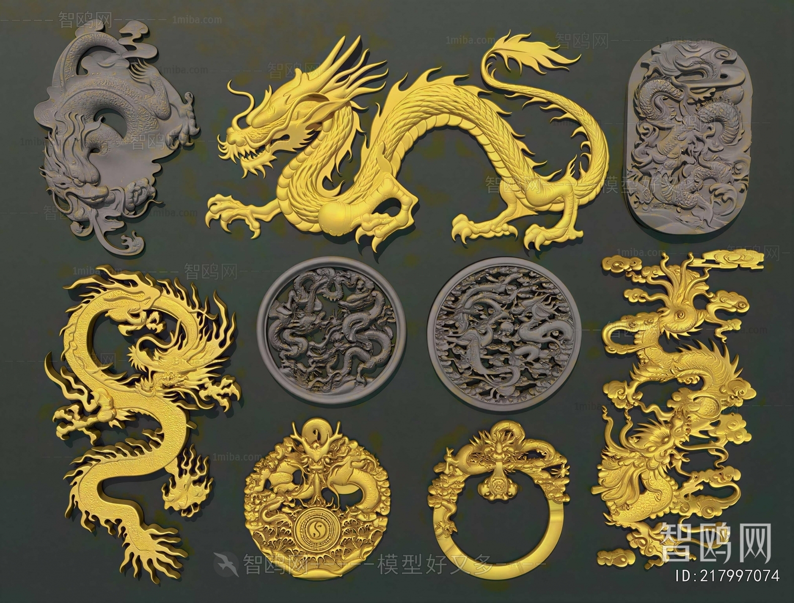 Chinese Style Sculpture