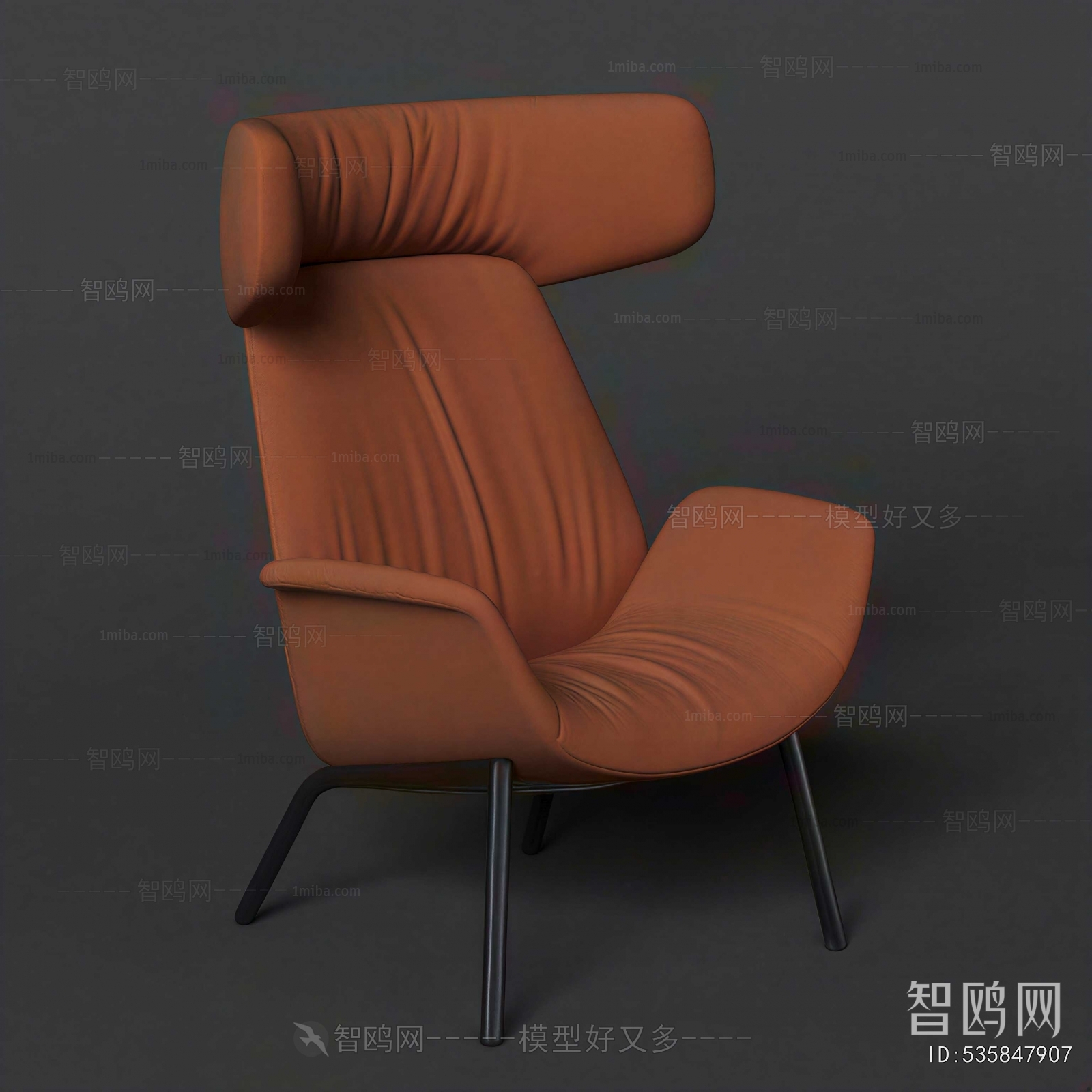 Modern Lounge Chair