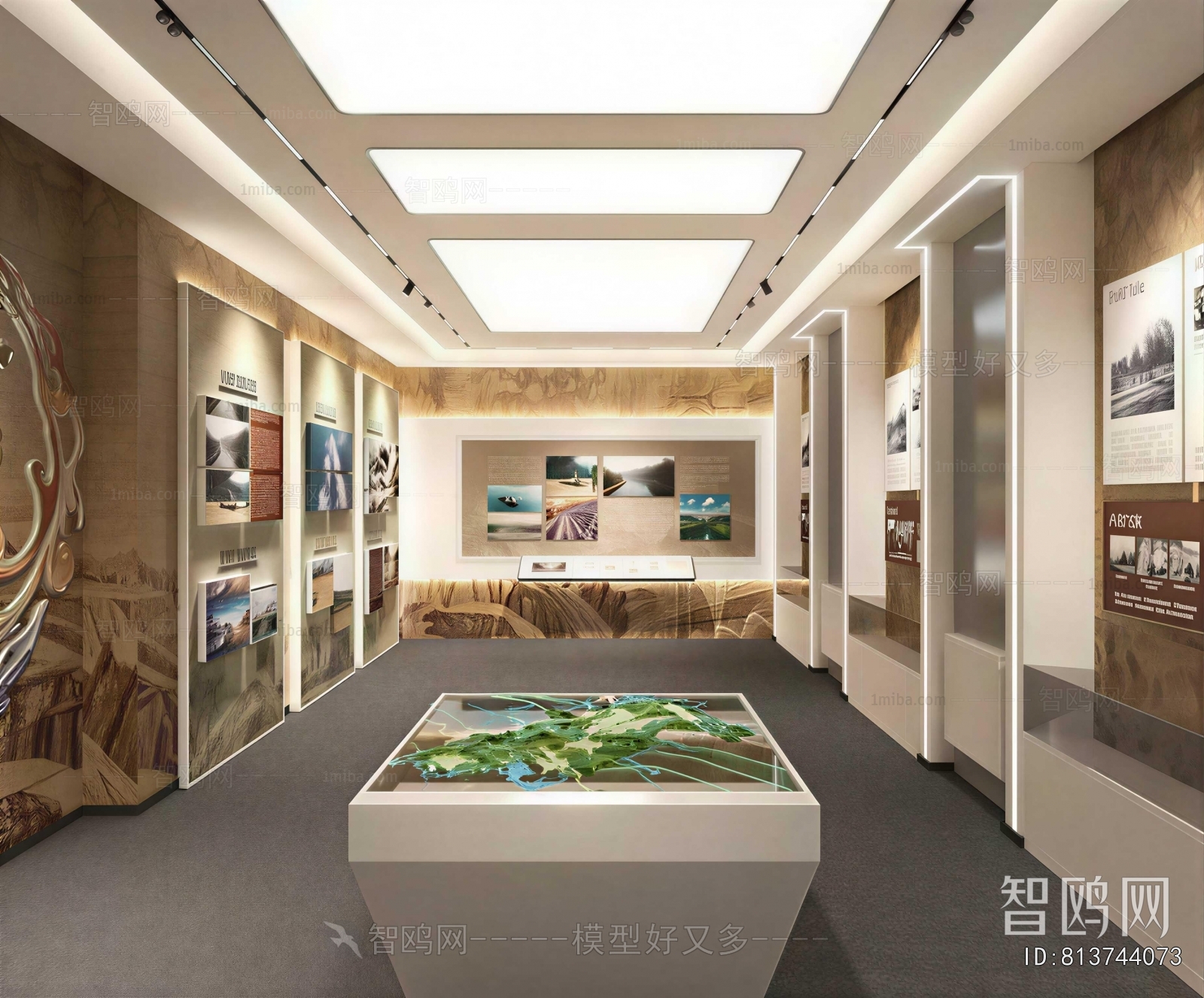 Modern Exhibition Hall