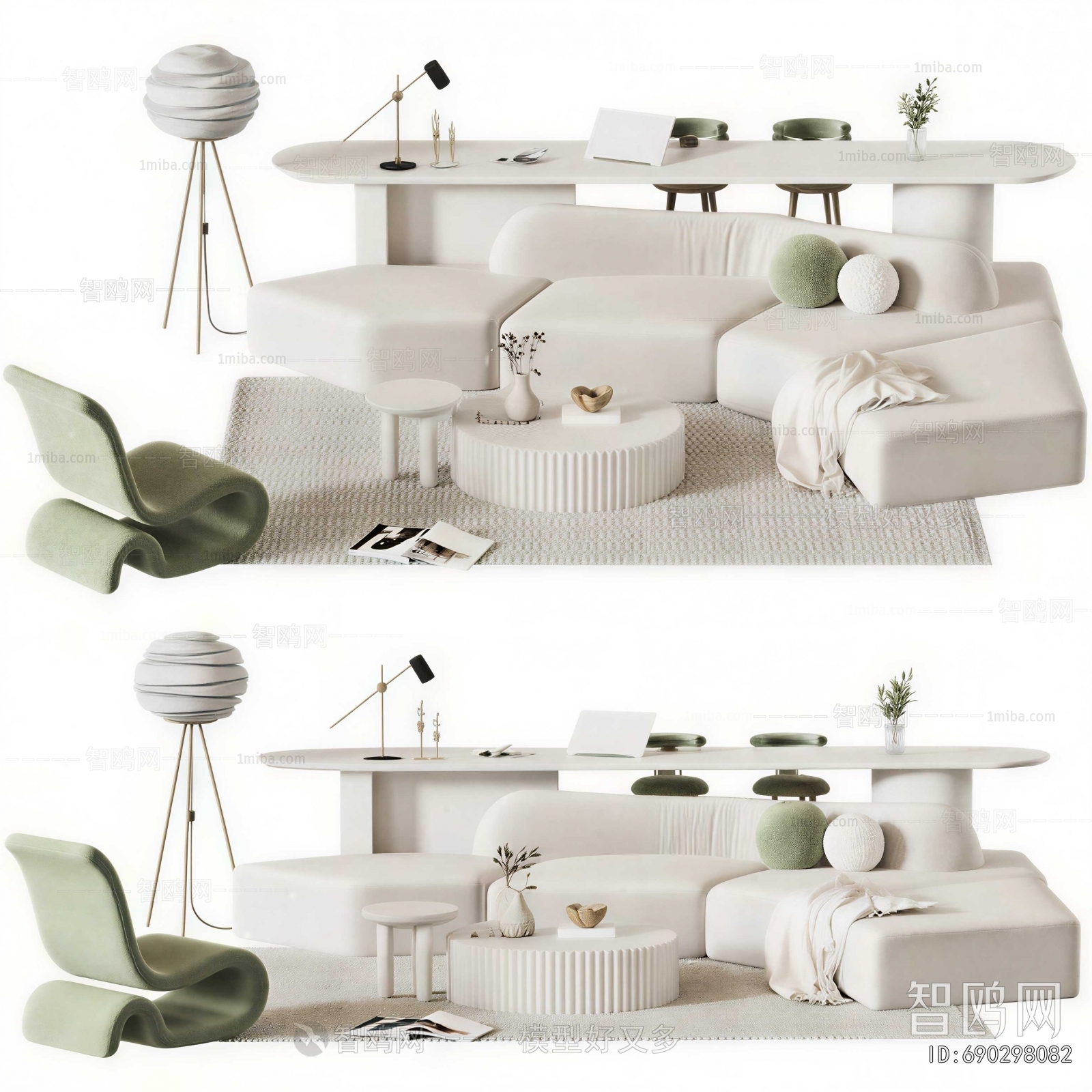 Modern Sofa Combination