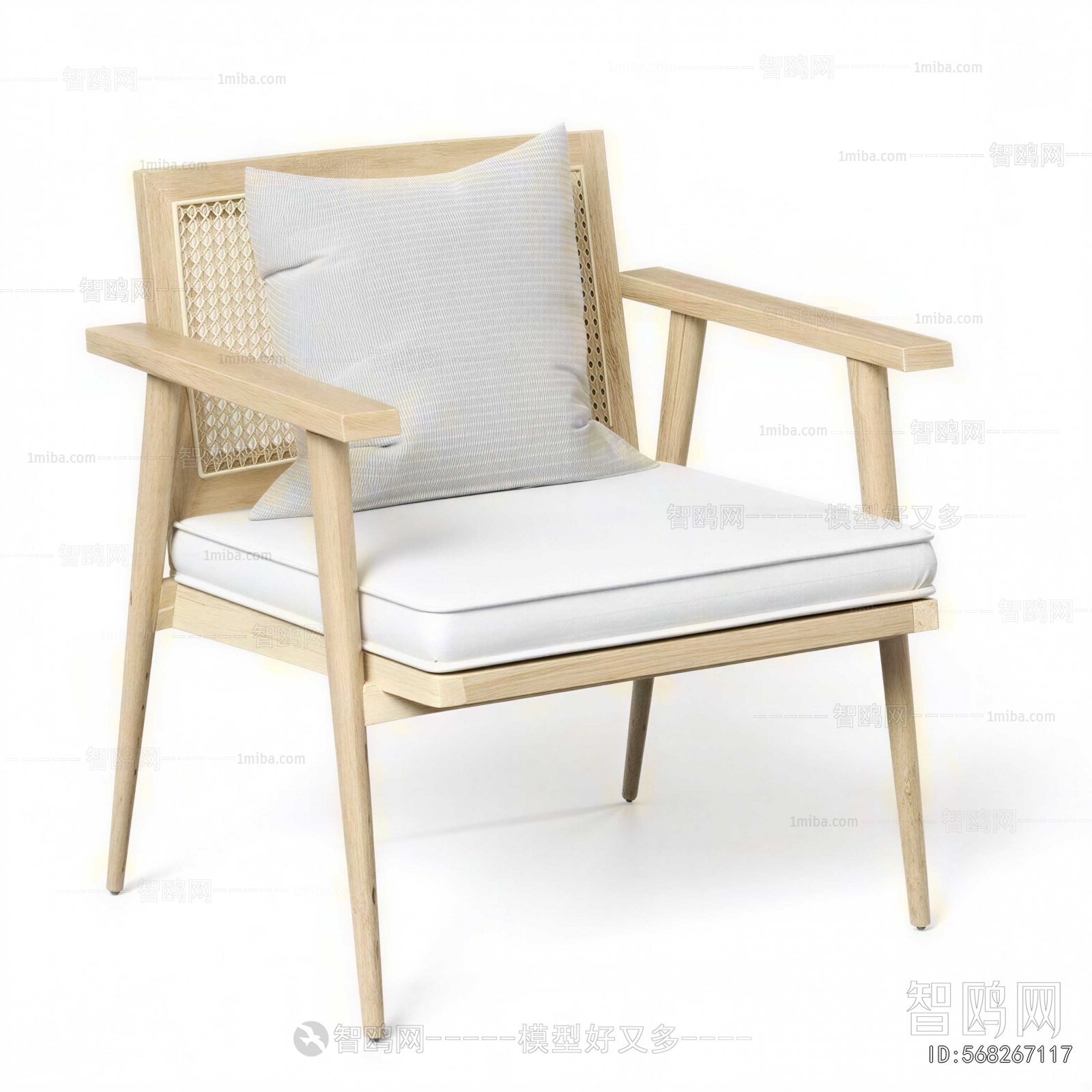 Modern Lounge Chair