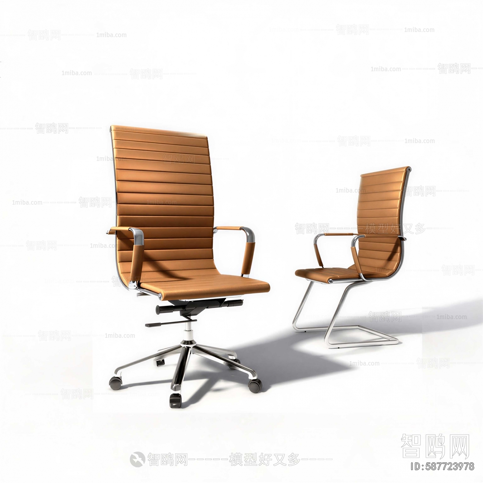 Modern Office Chair