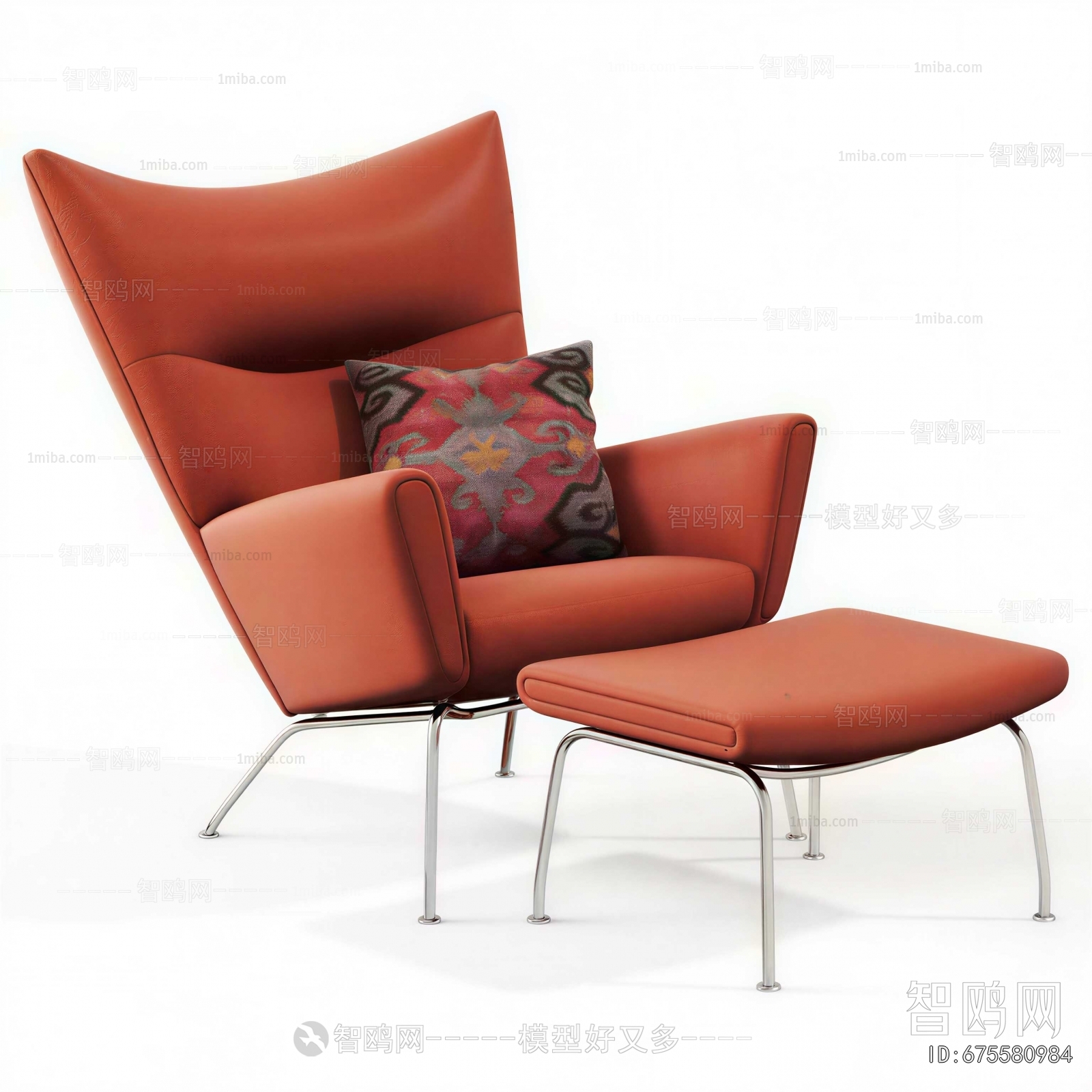 Modern Lounge Chair