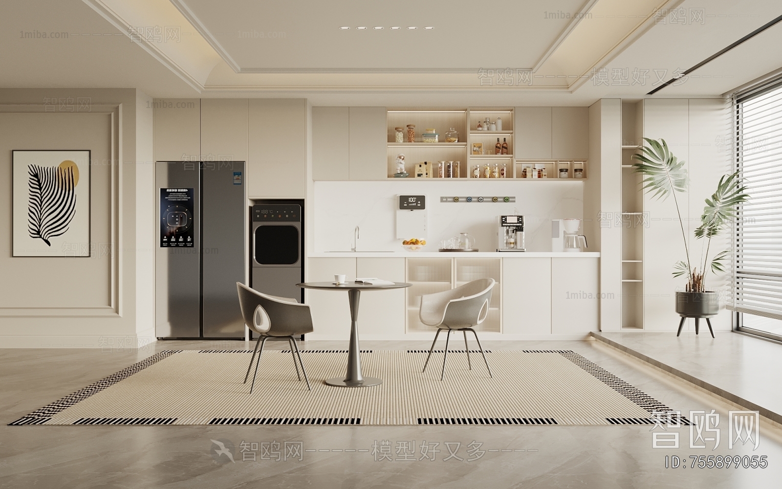 Modern Office Tea Room