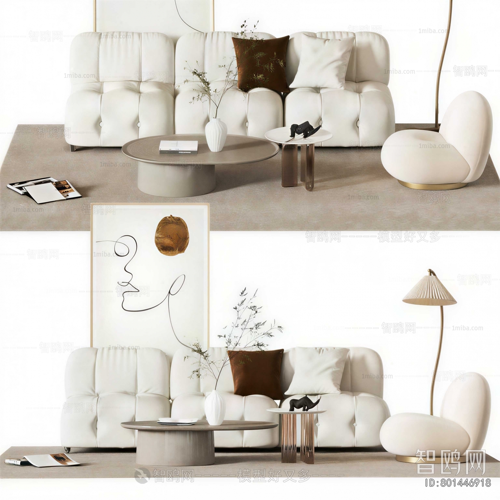 Modern Sofa Combination