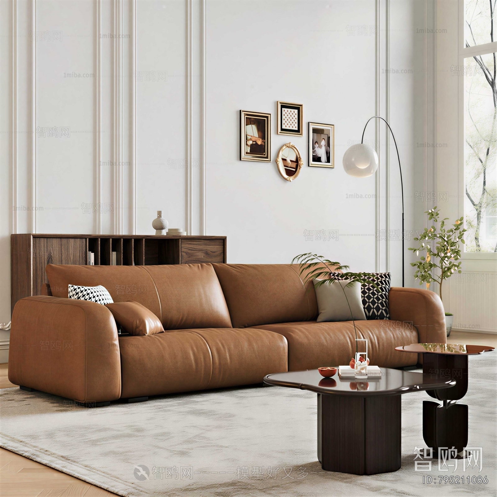Modern Sofa Combination