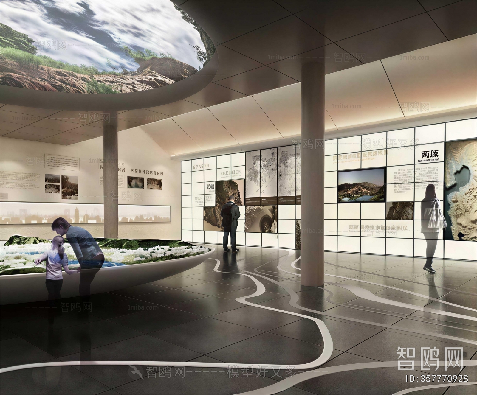 Modern Exhibition Hall