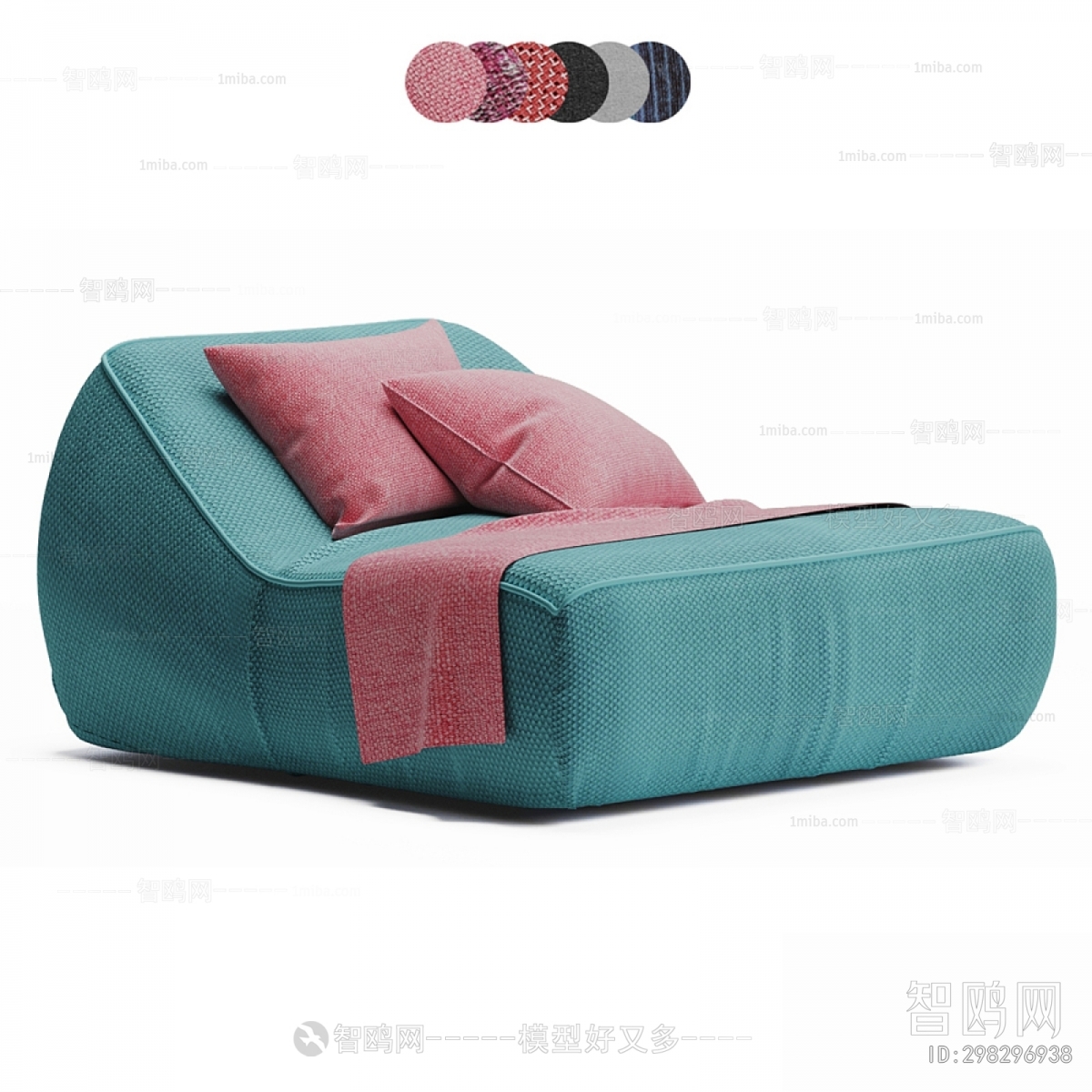 Modern Lounge Chair