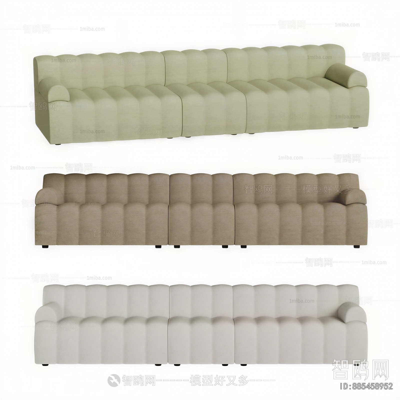 Modern Multi Person Sofa