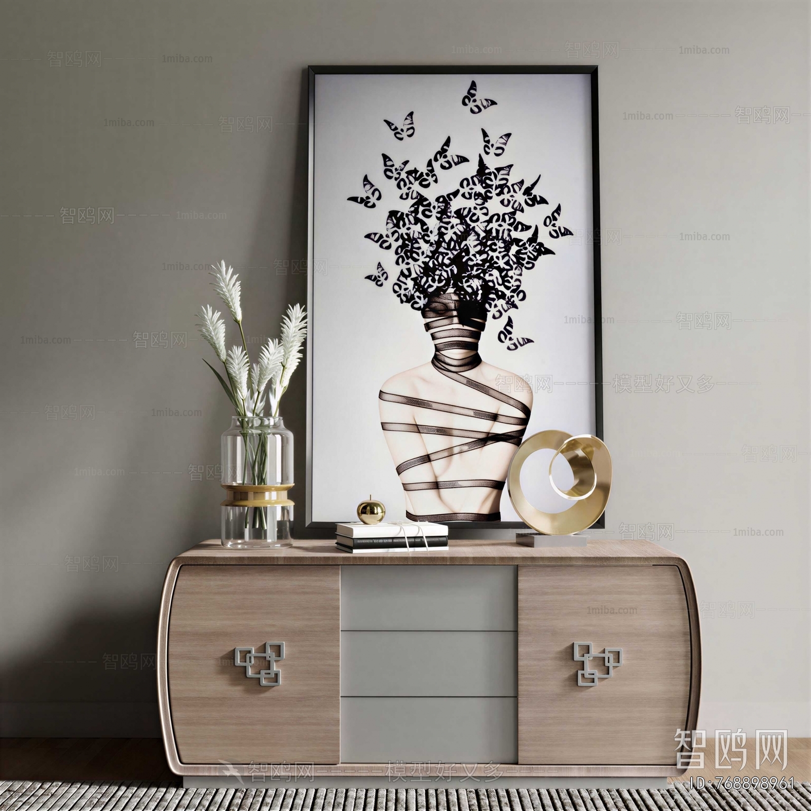 Modern Entrance Cabinet