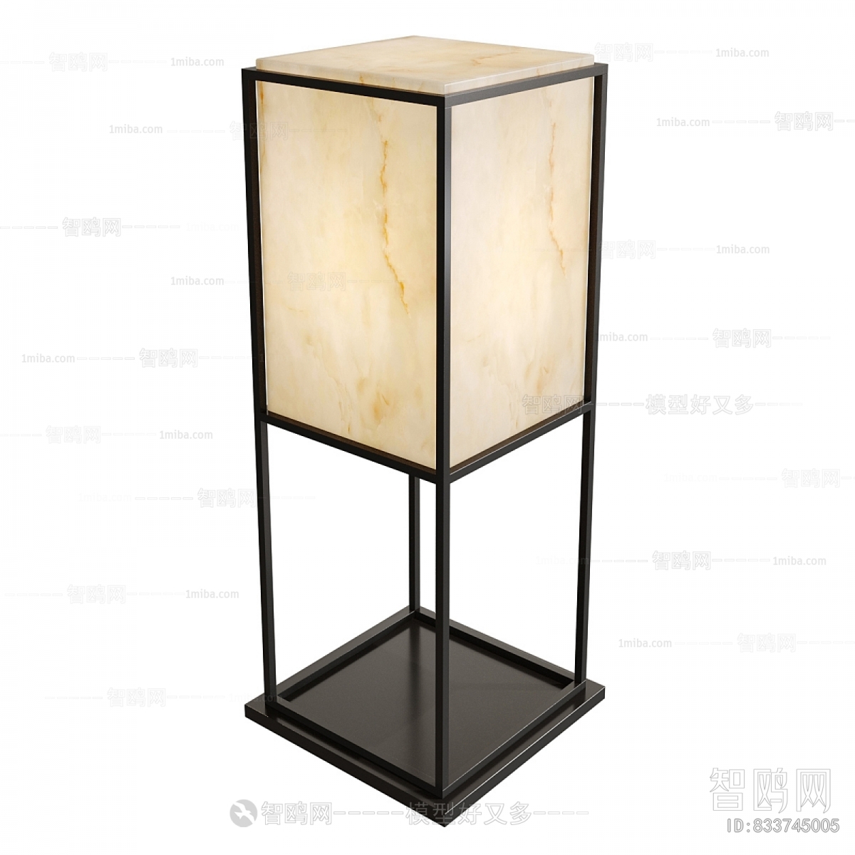 Modern Floor Lamp